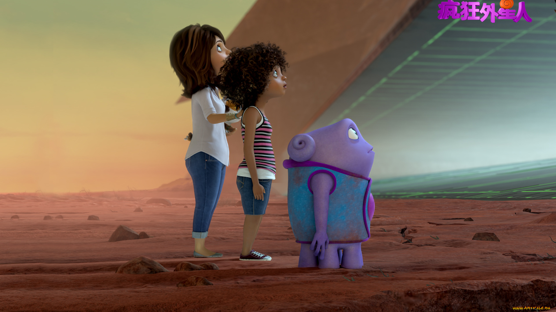 мультфильмы, home, персонажи