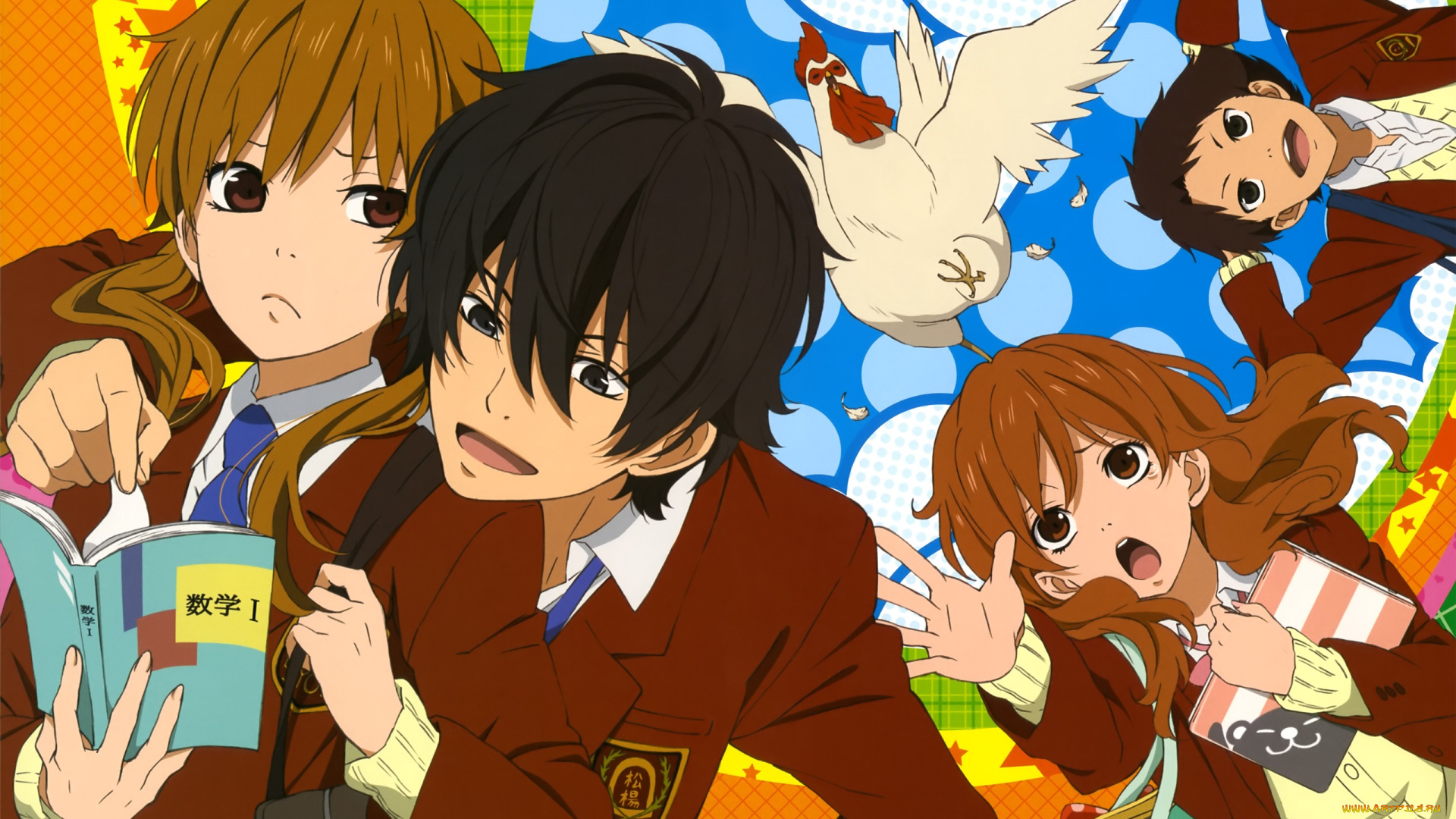 tonari, no, kaibutsu-kun, аниме, tonari, no, kaibutsu, девушка, взгляд, фон, парни, курица