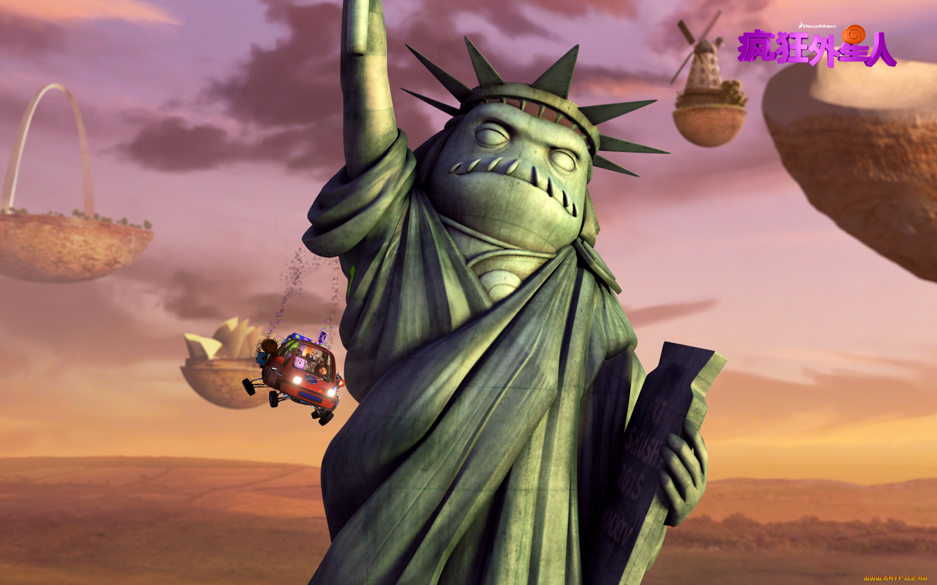 мультфильмы, home, персонаж