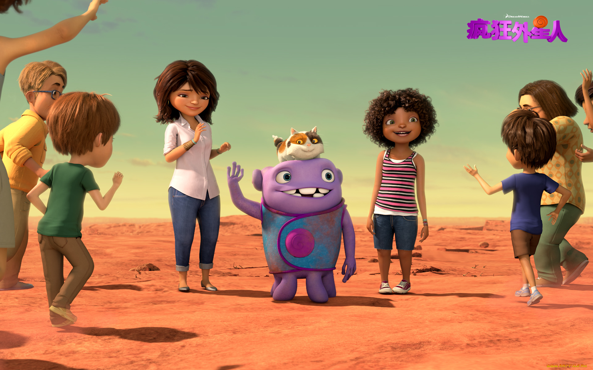 мультфильмы, home, персонажи