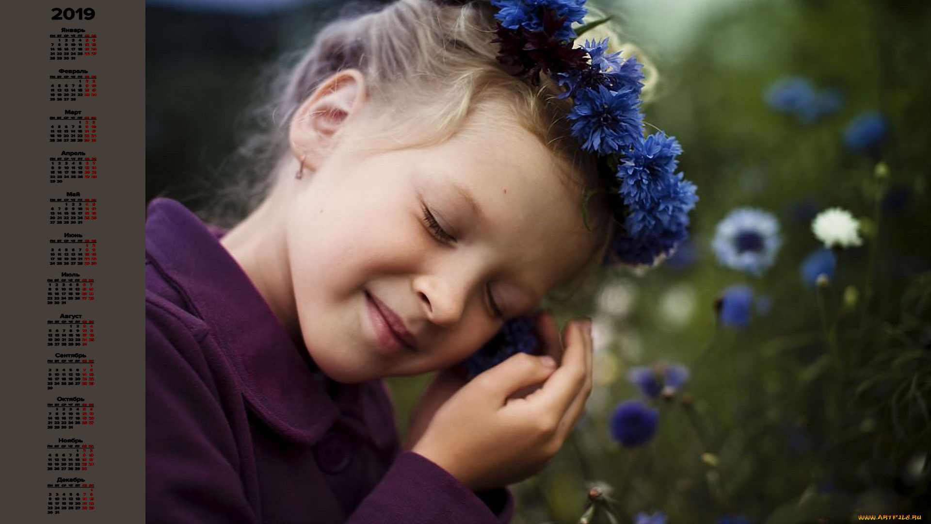 календари, дети, девочка, венок, лицо