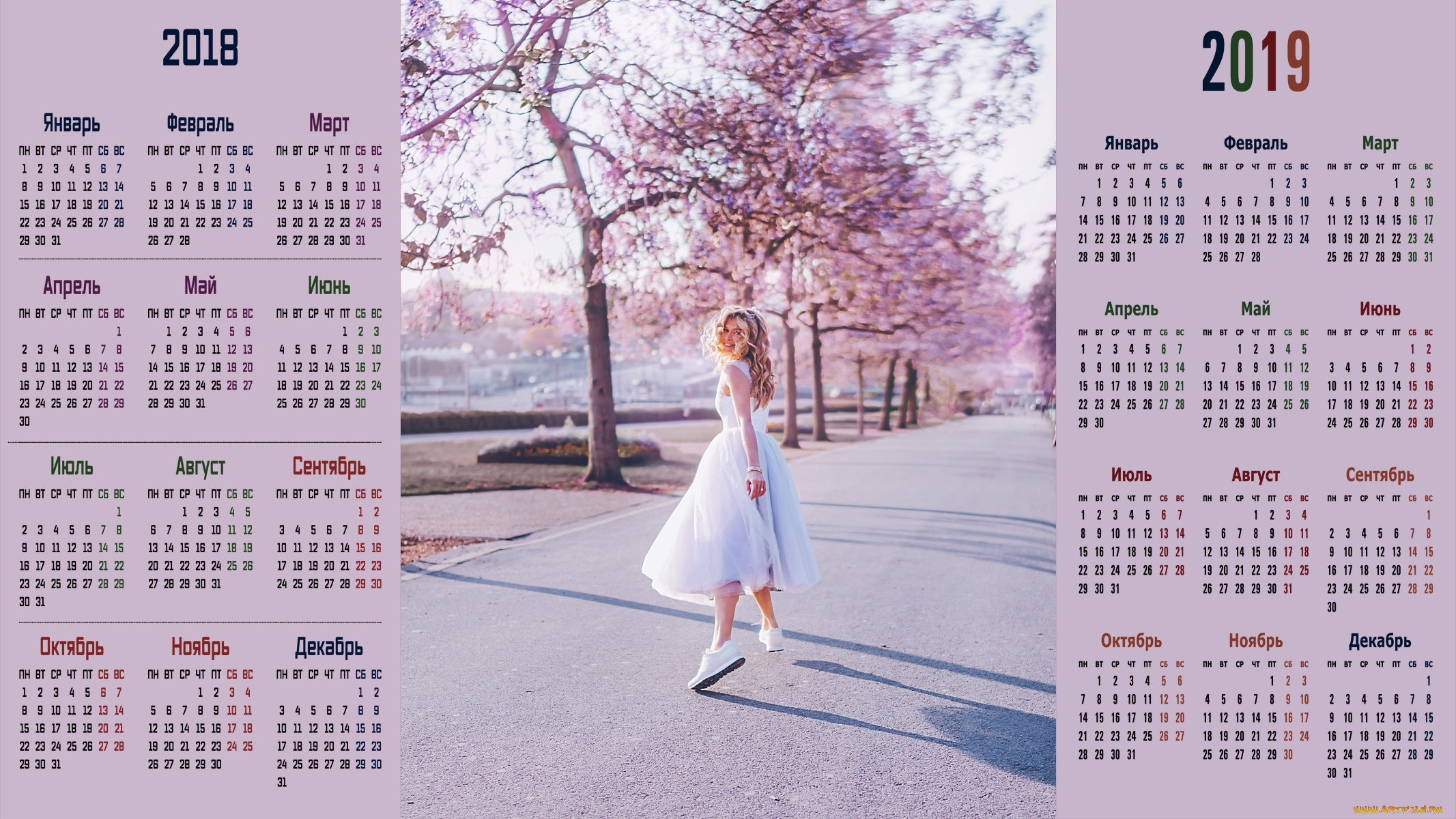 календари, знаменитости, вера, брежнева, певица, женщина, взгляд