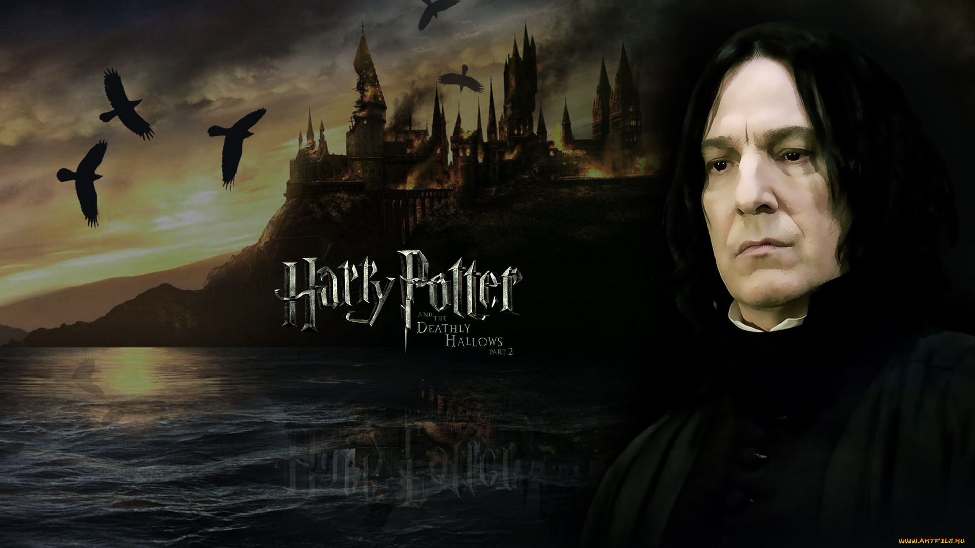 кино, фильмы, harry, potter, and, the, deathly, hallows, , part, ii, северус, снейп, лицо, профессор, озеро, вороны, хогвардс