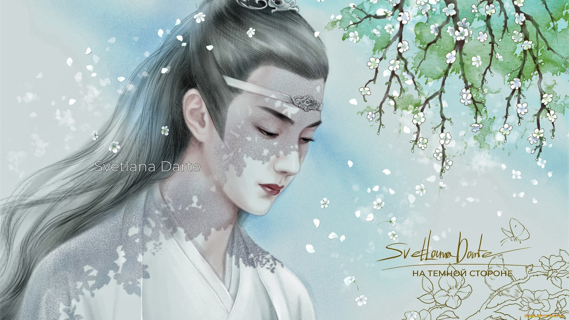 рисованное, кино, , мультфильмы, лань, ванцзы