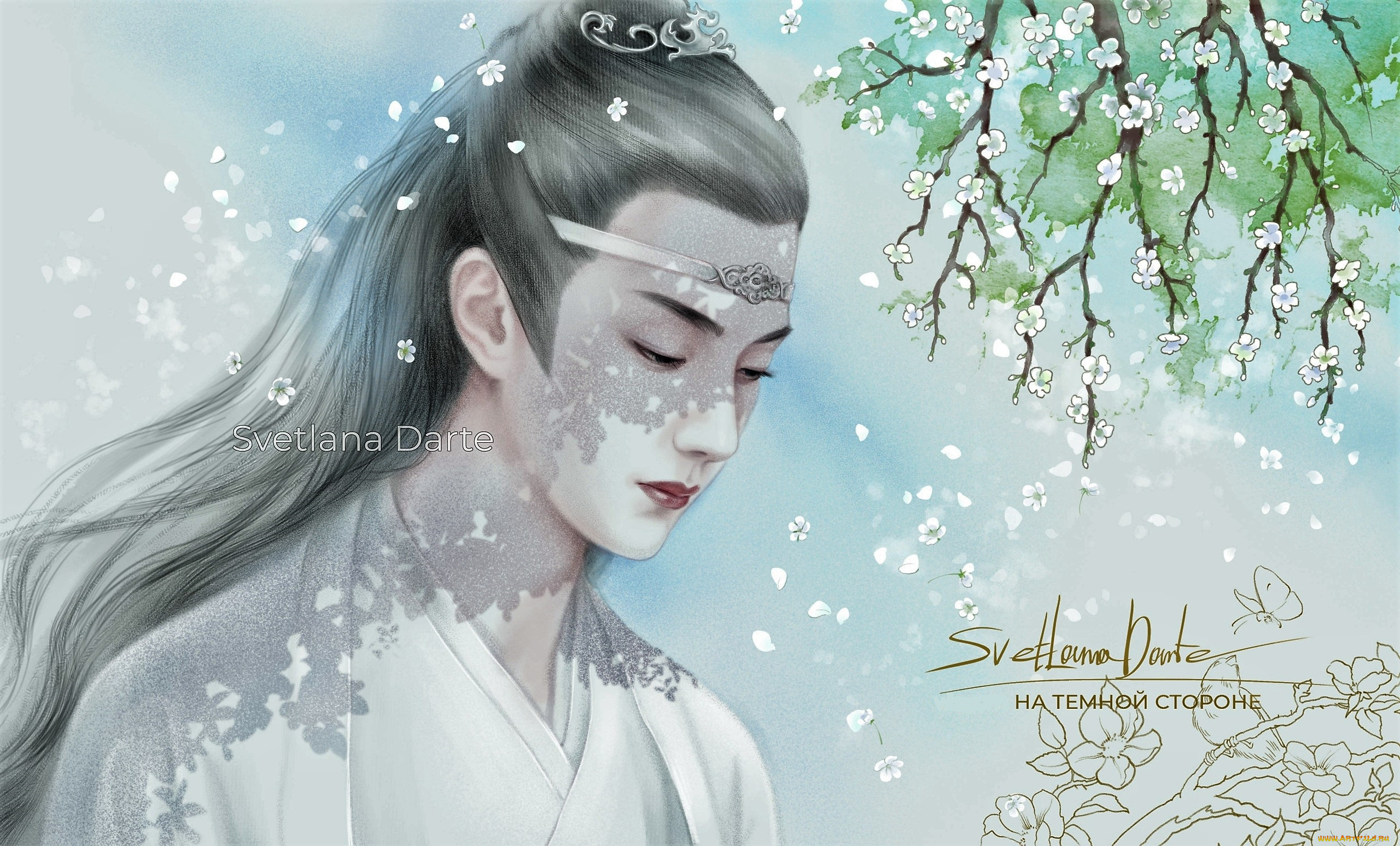 рисованное, кино, , мультфильмы, лань, ванцзы