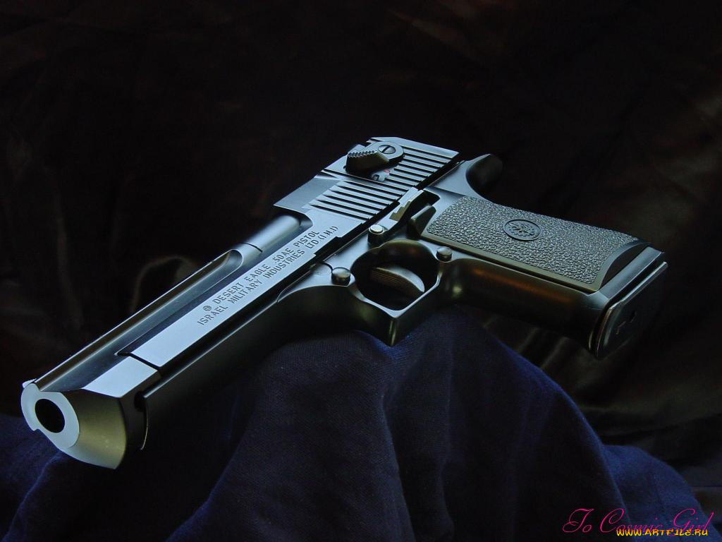 оружие, пистолеты