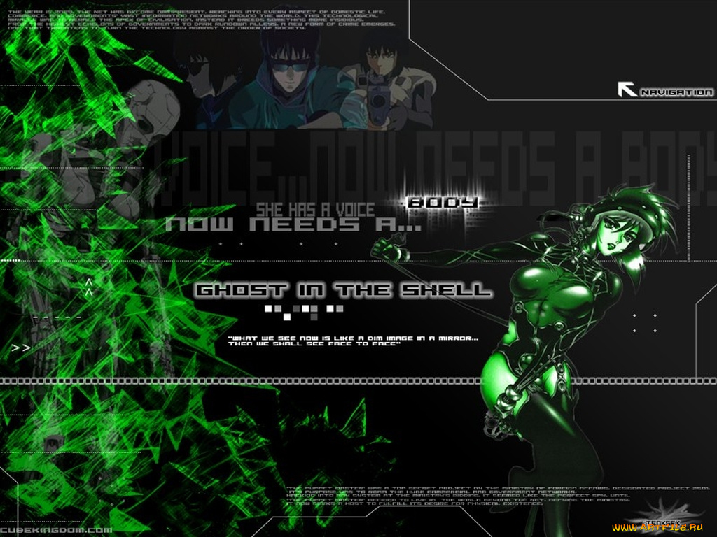 аниме, ghost, in, the, shell