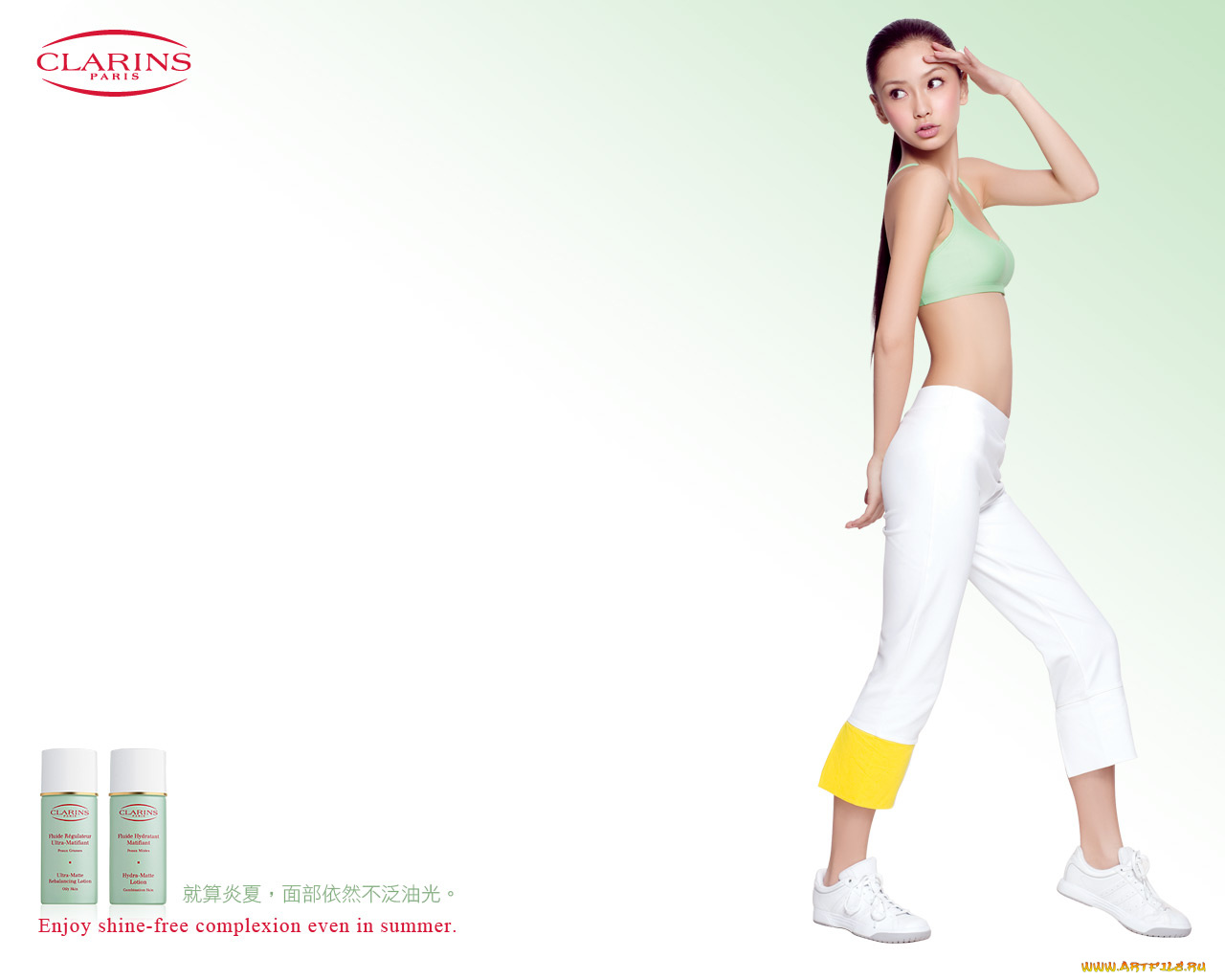 clarins, бренды