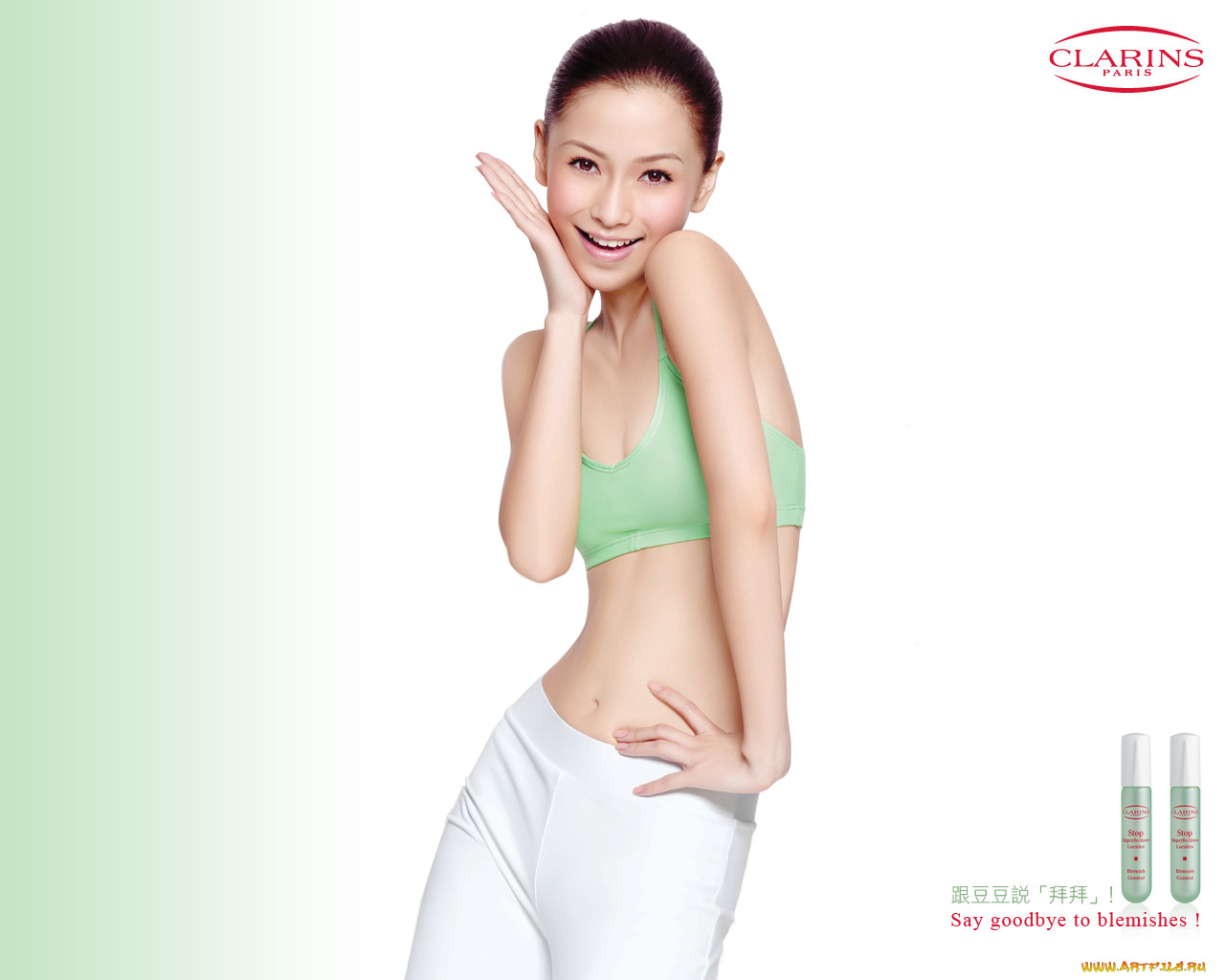 clarins, бренды