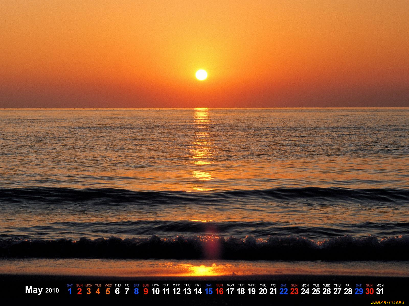 календари, природа