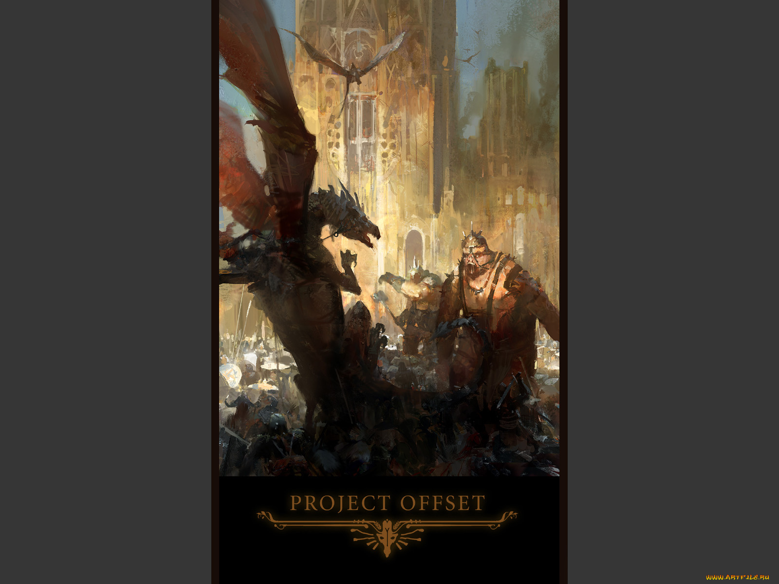 видео, игры, project, offset