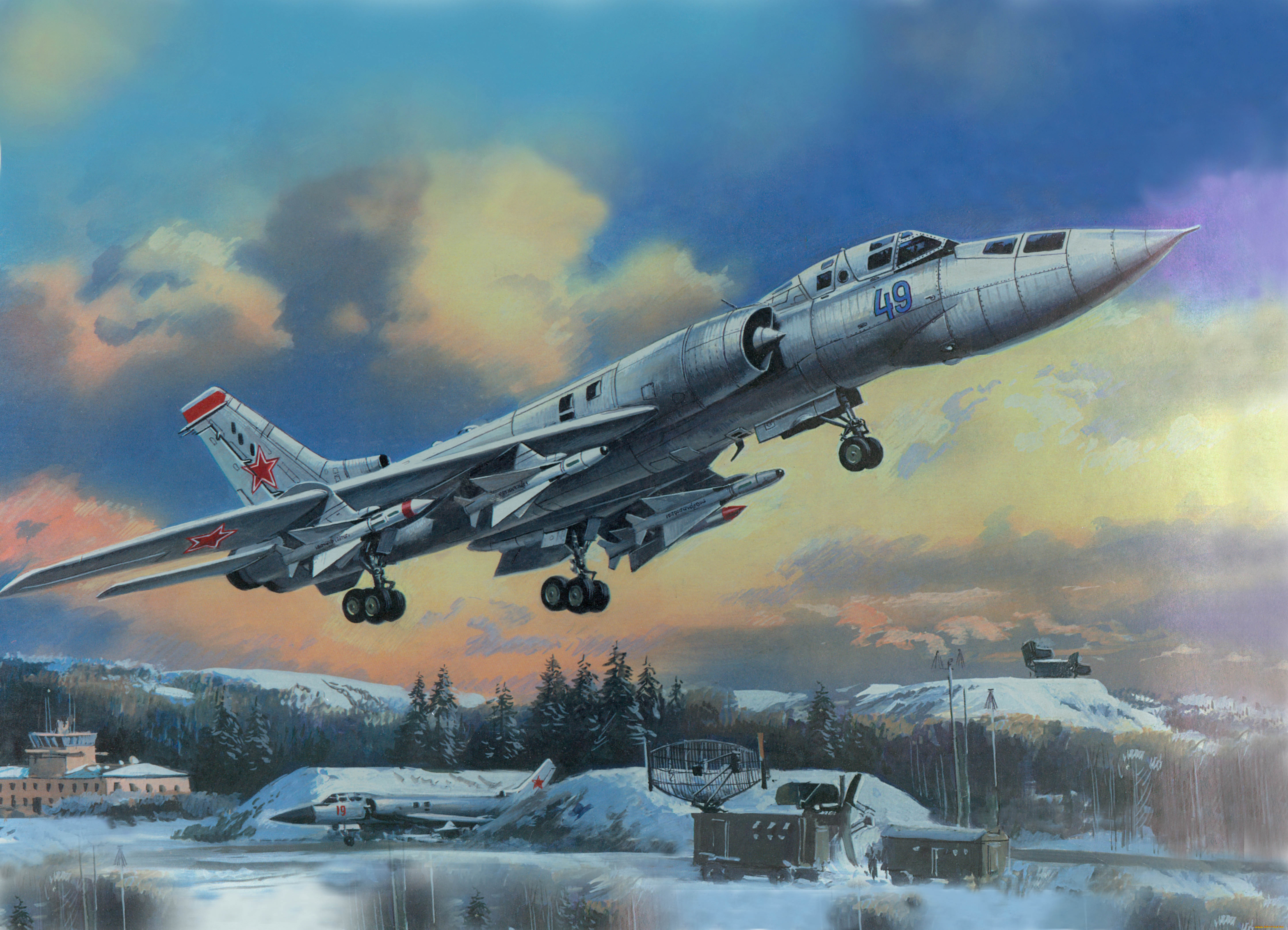 рисованные