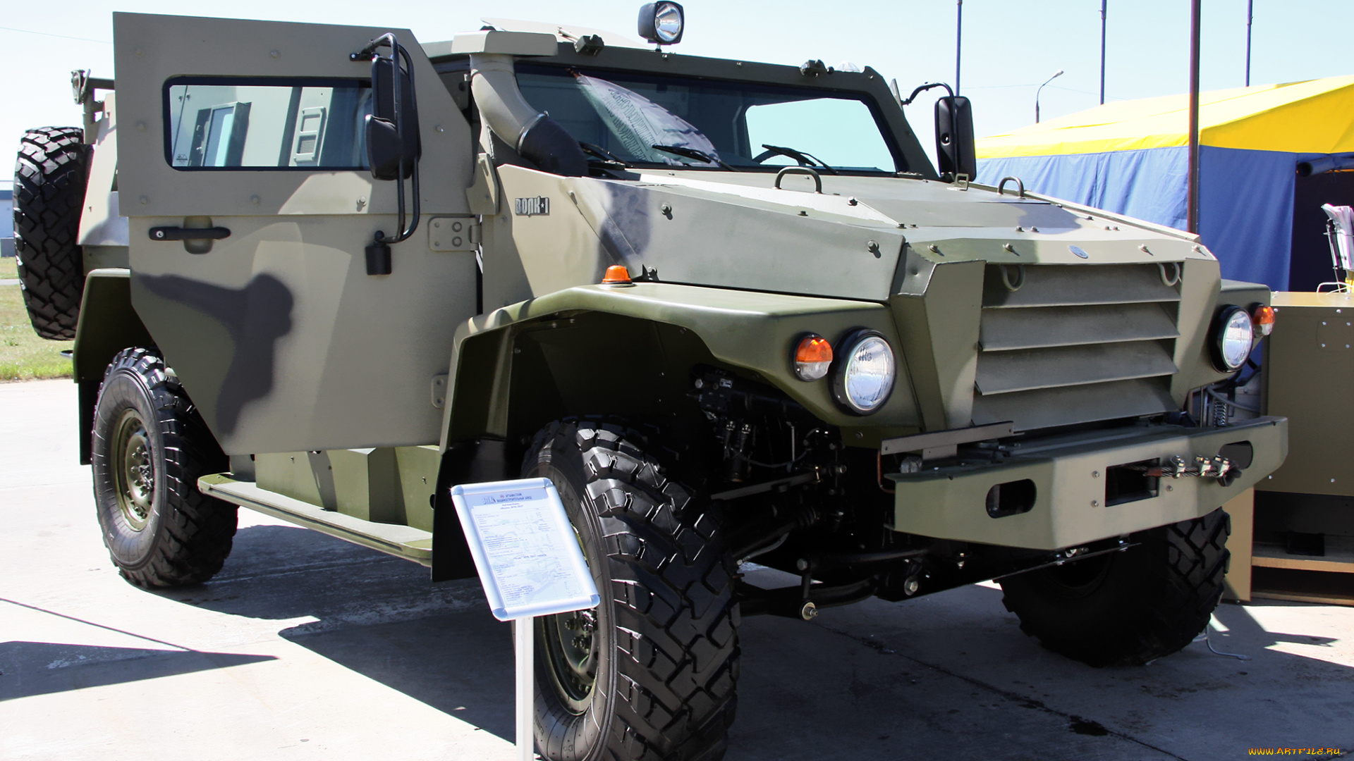 техника, военная