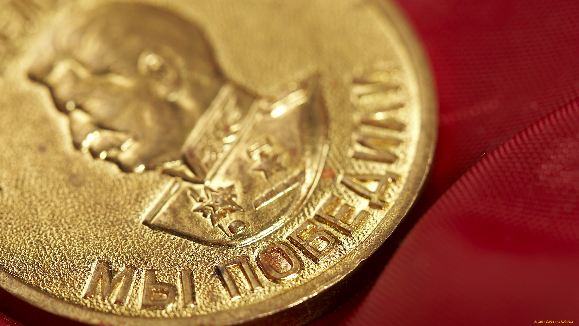 разное, награды, награда, день, победы, 9, мая