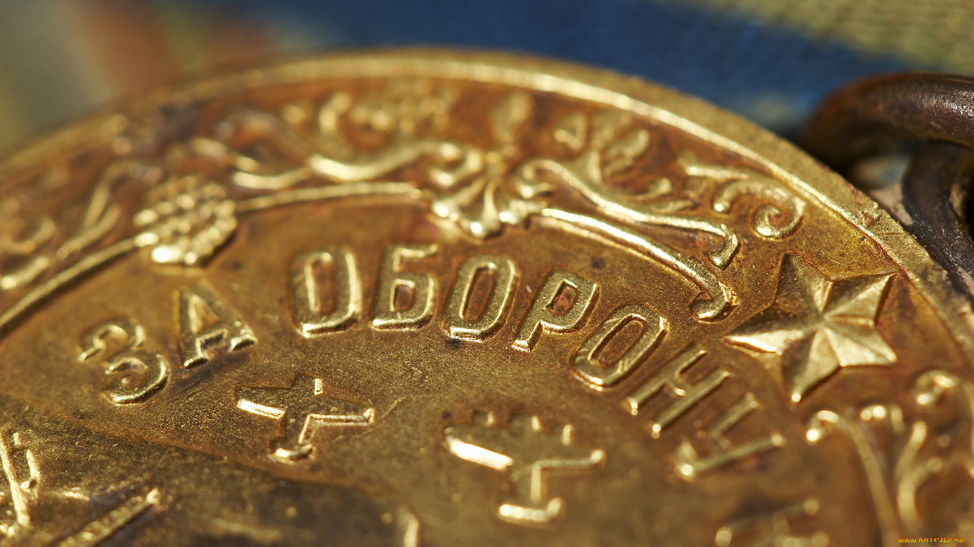 разное, награды, орден, 9, мая, день, победы