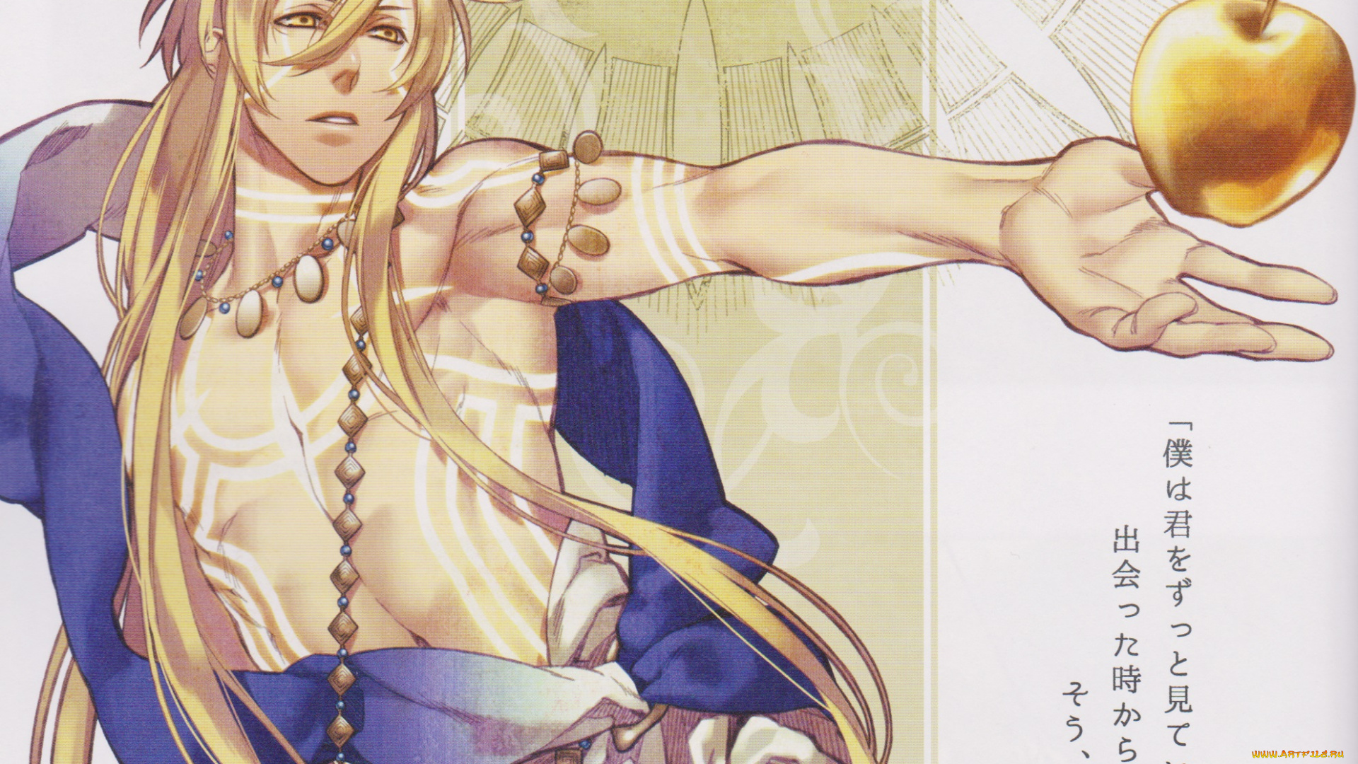 аниме, kamigami, no, asobi, игры, богов