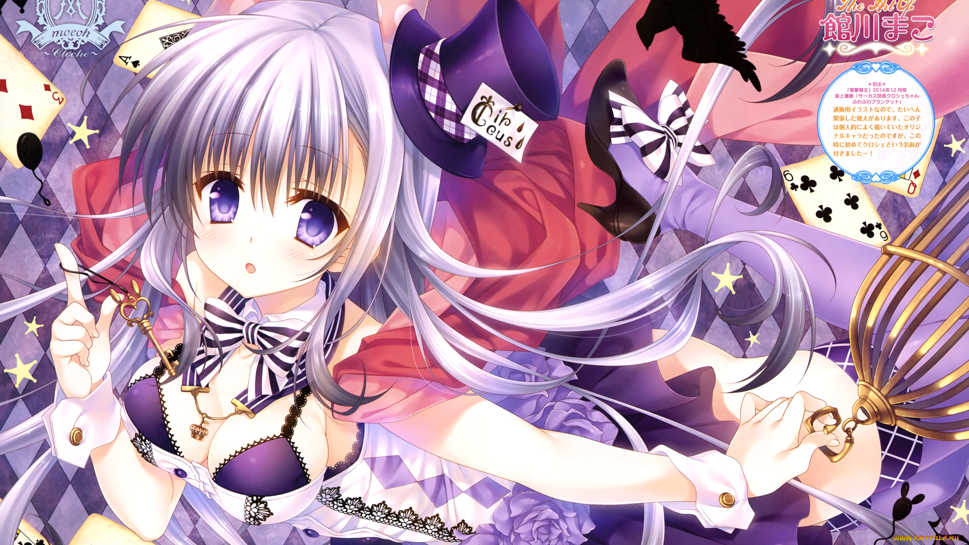 аниме, unknown, , другое, девушка