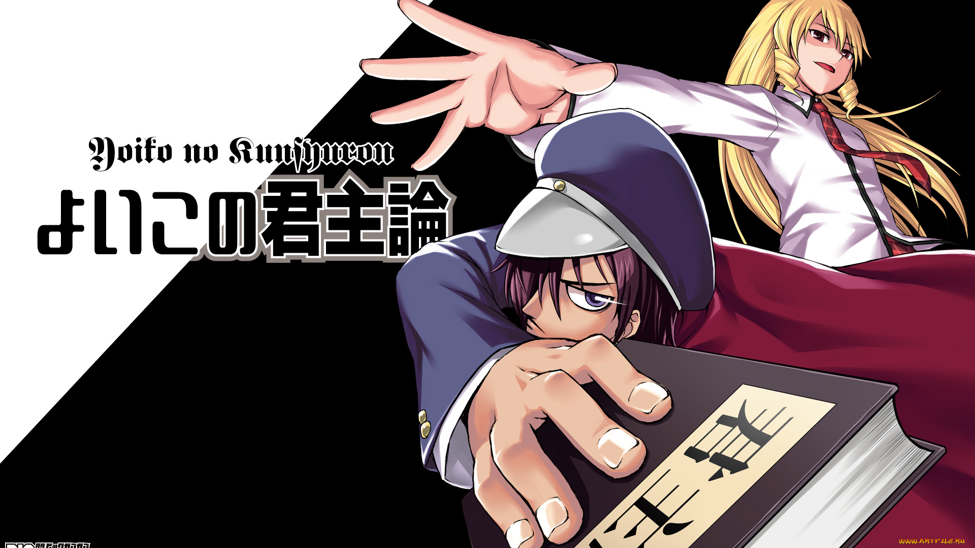 аниме, unknown, , другое, девушка, парень