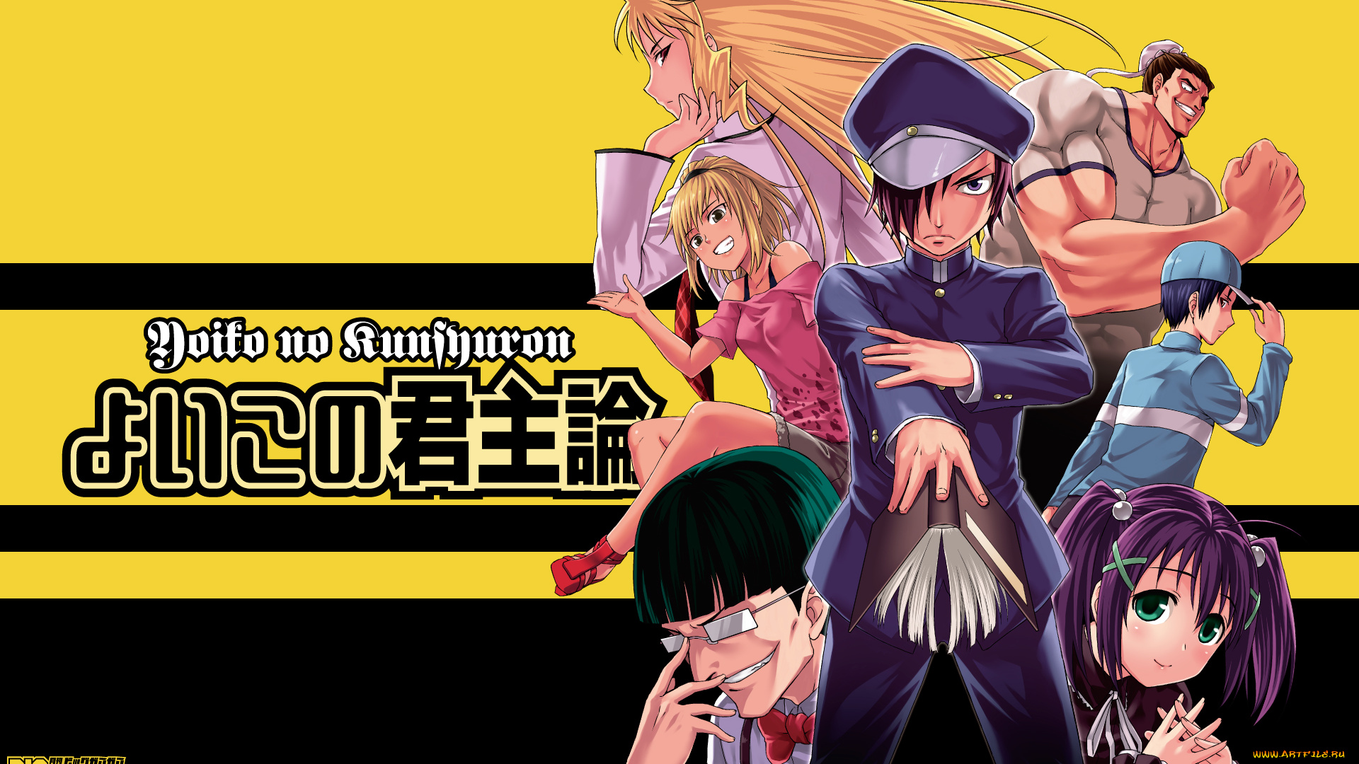 аниме, unknown, , другое, парни, девушки