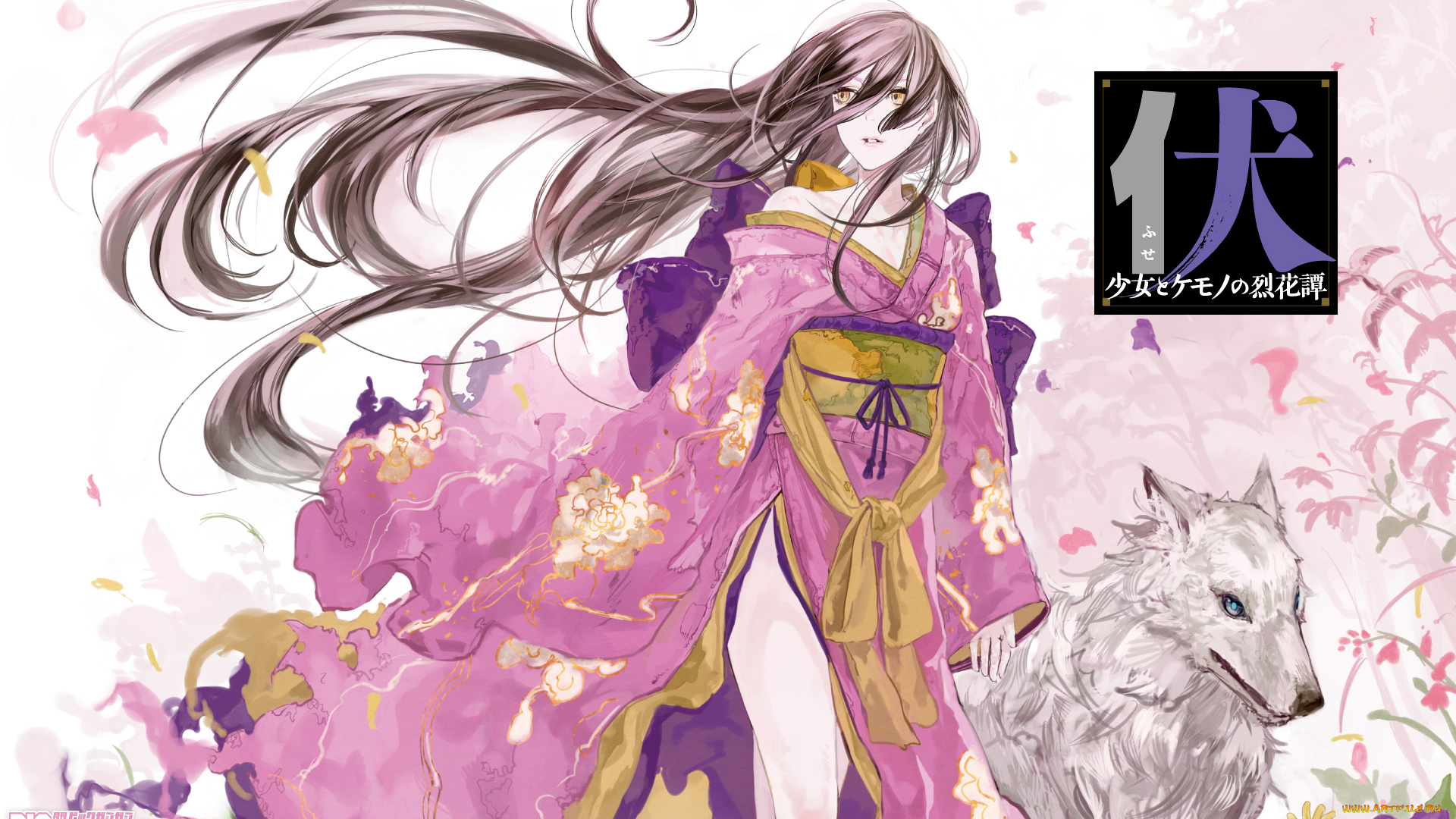 аниме, животные, , существа, волк, девушка