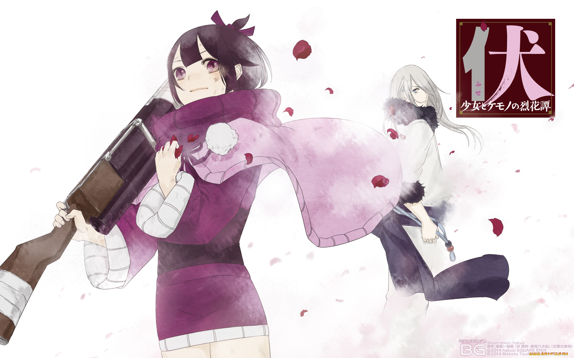 аниме, оружие, , техника, , технологии, парень, девушка