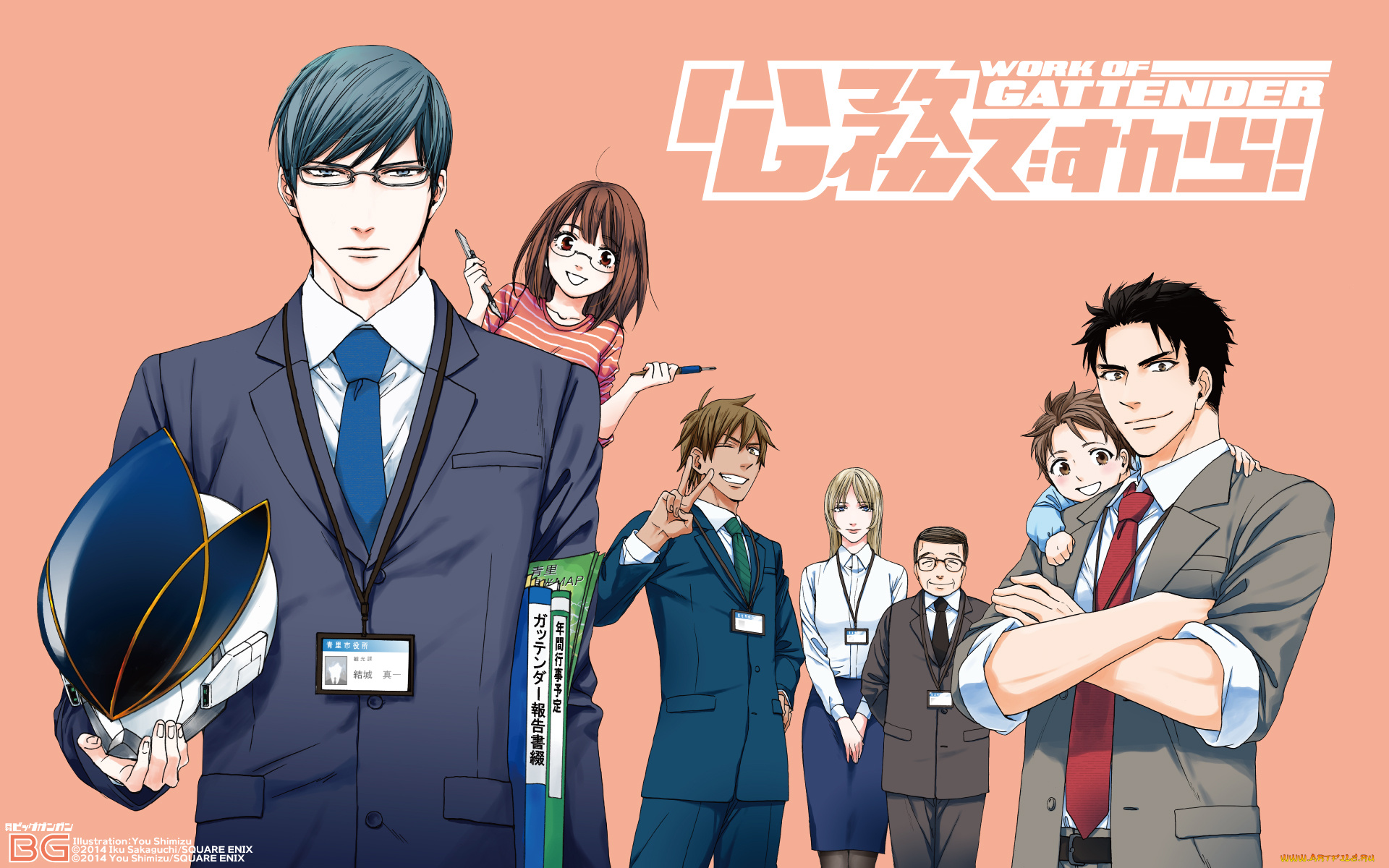 аниме, unknown, , другое, девушки, парни