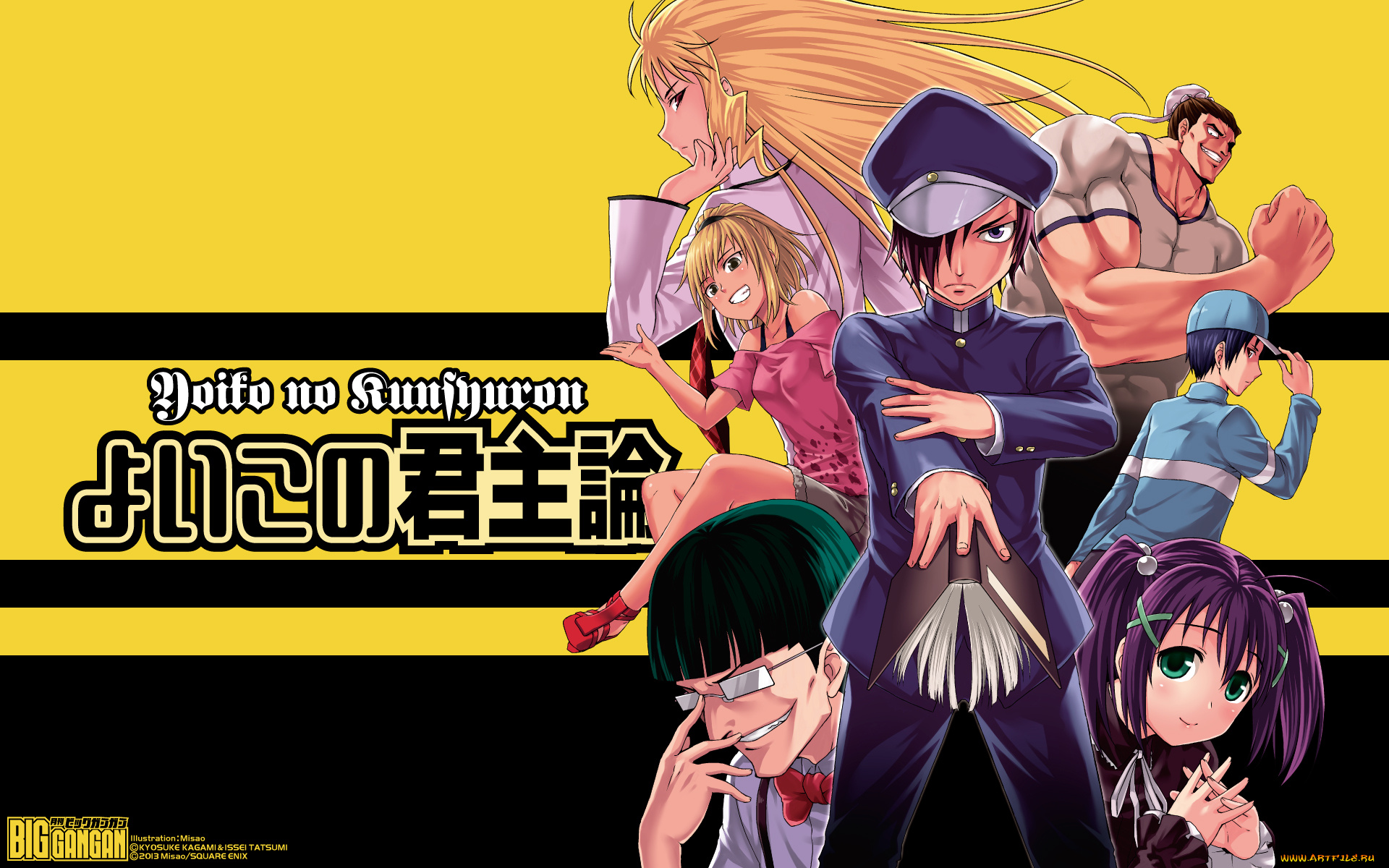 аниме, unknown, , другое, парни, девушки