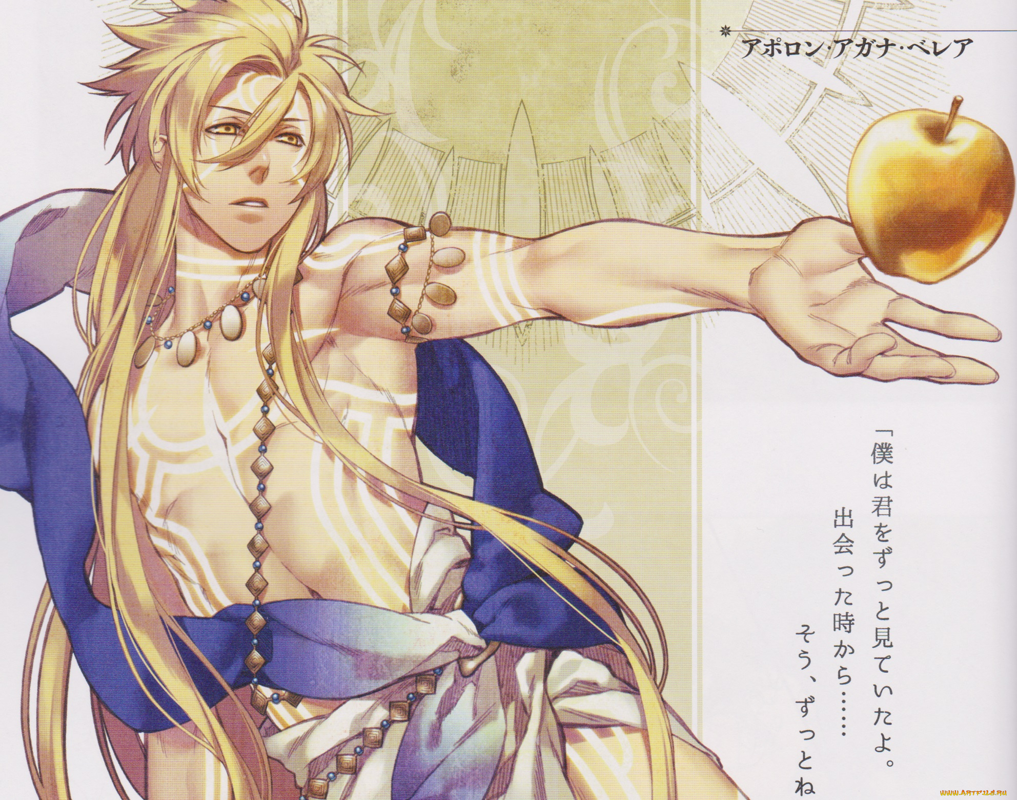 аниме, kamigami, no, asobi, игры, богов