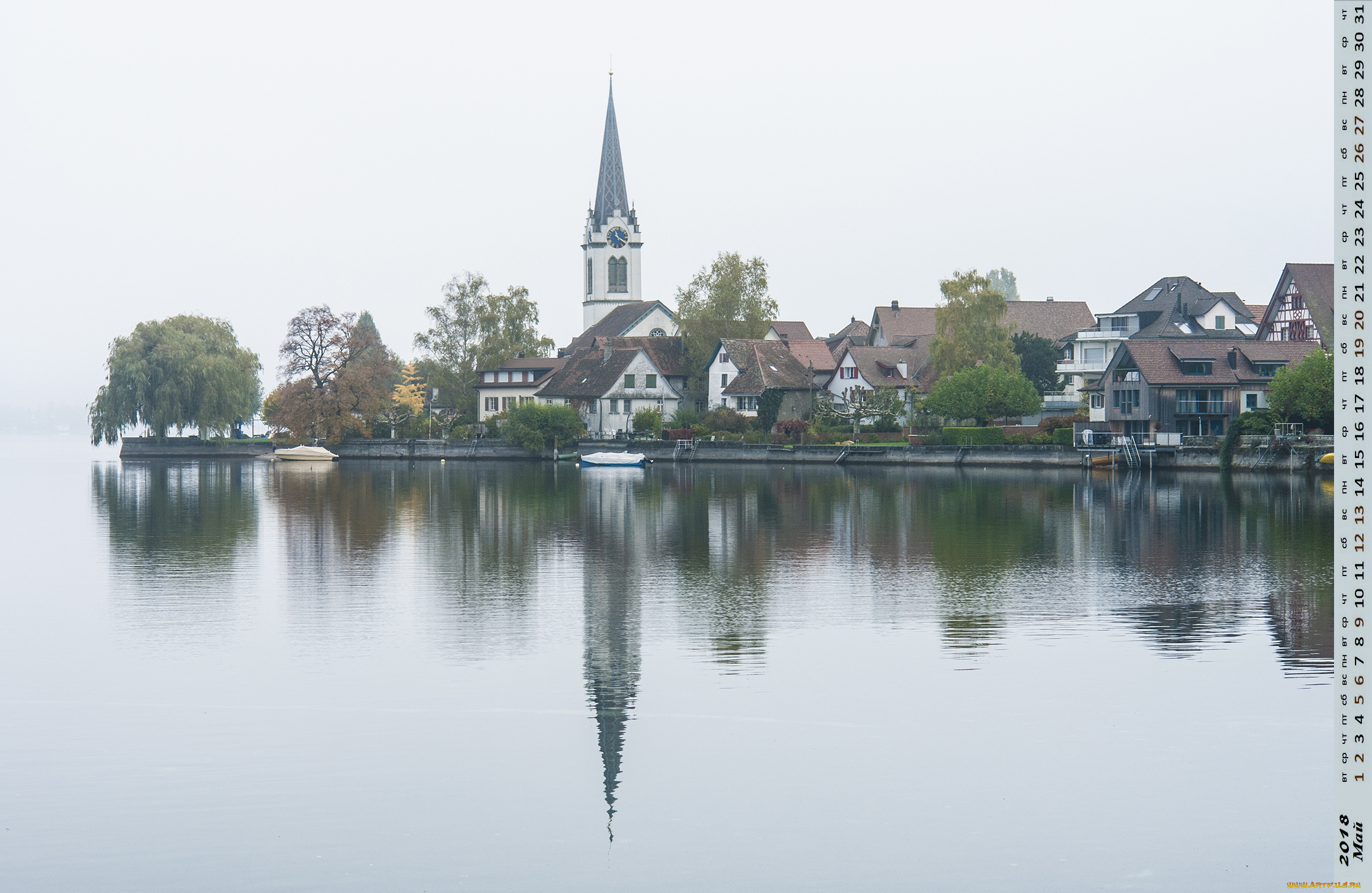календари, города, деревья, здание, дом, водоем