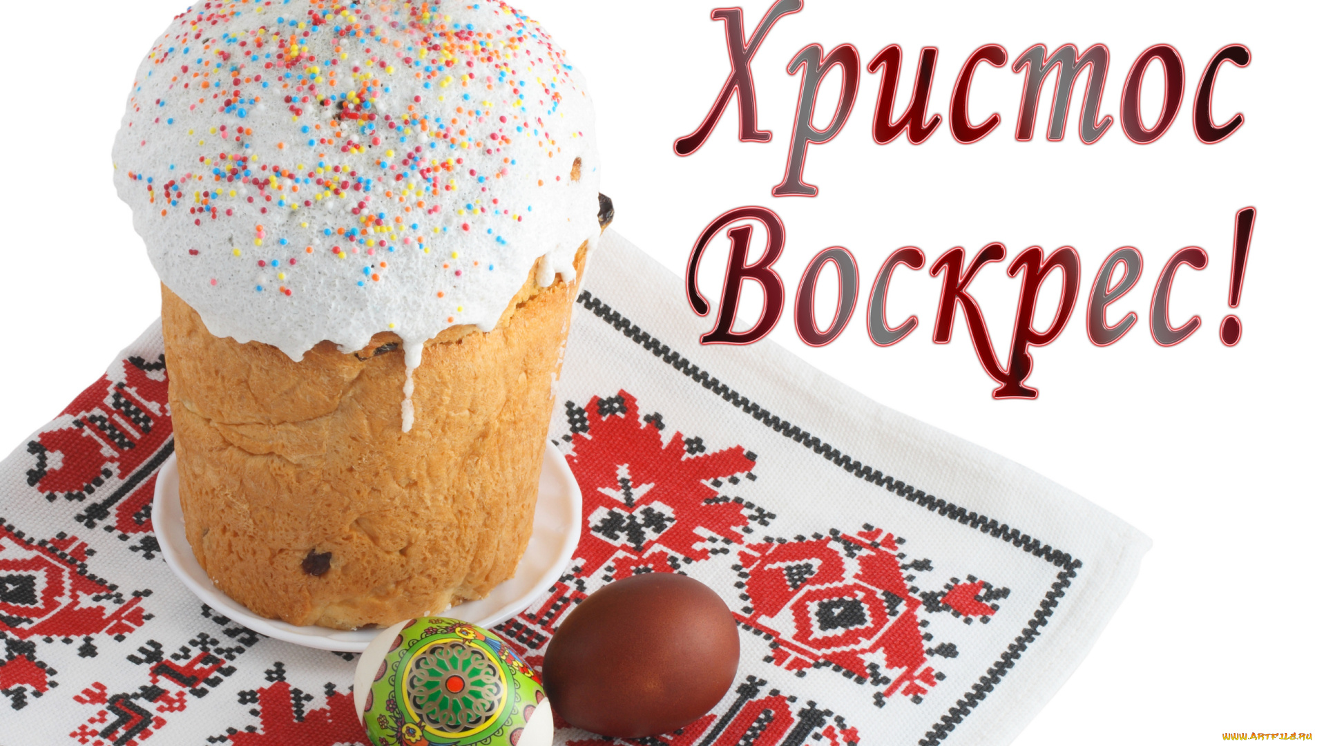 праздничные, пасха, кулич