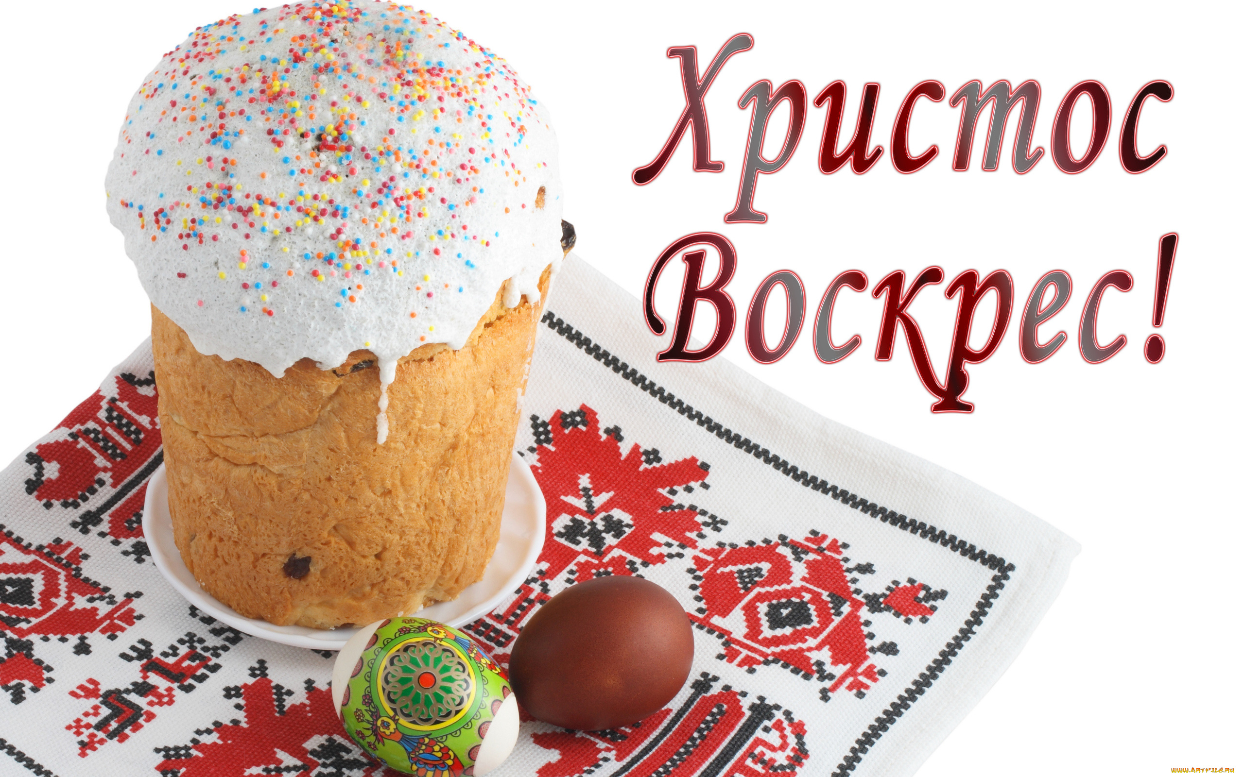 праздничные, пасха, кулич