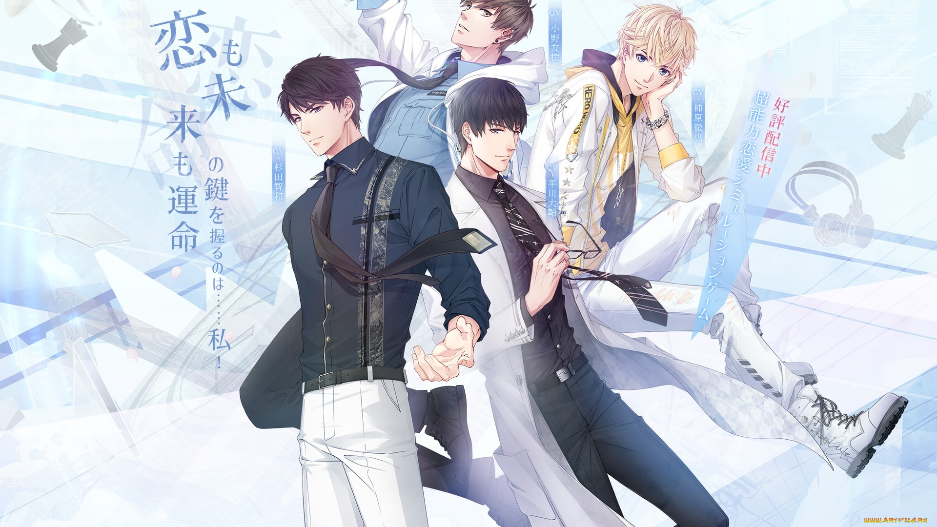 аниме, mr, love, queens, choice, mr, love, queens, choice