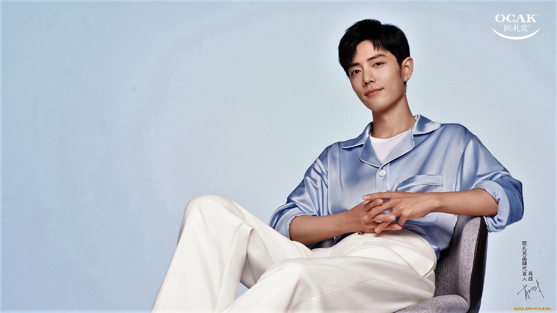 мужчины, xiao, zhan, актер, рубашка, кресло