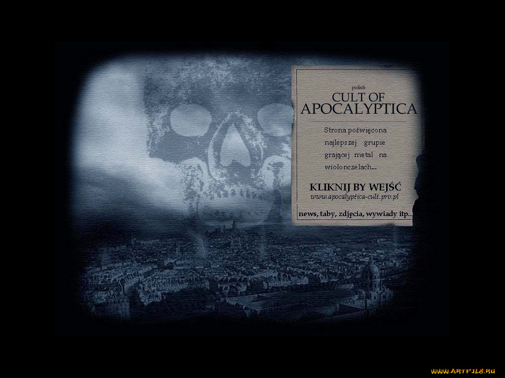 музыка, apocalyptica