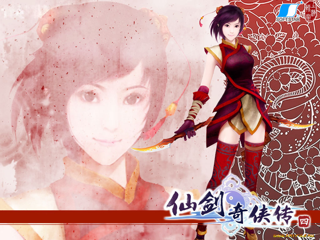 видео, игры, ~~~другое~~~