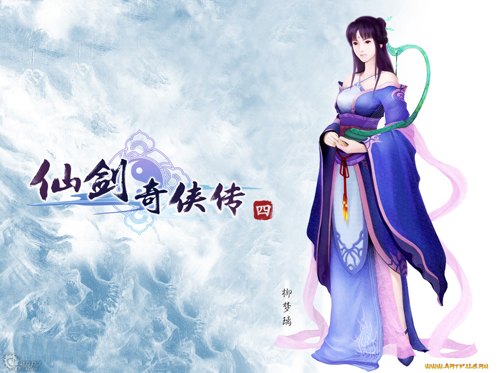 видео, игры, ~~~другое~~~