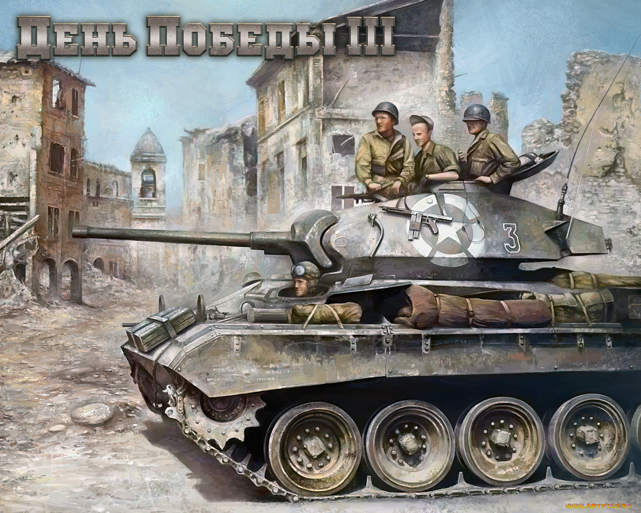 день, победы, iii, hearts, of, iron, видео, игры