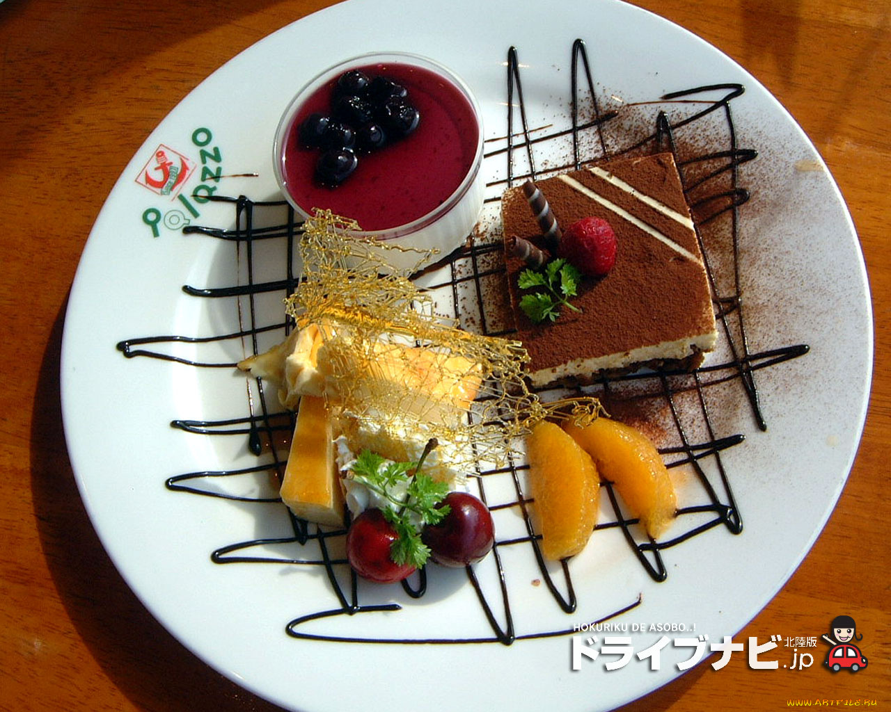 еда, пирожные, кексы, печенье