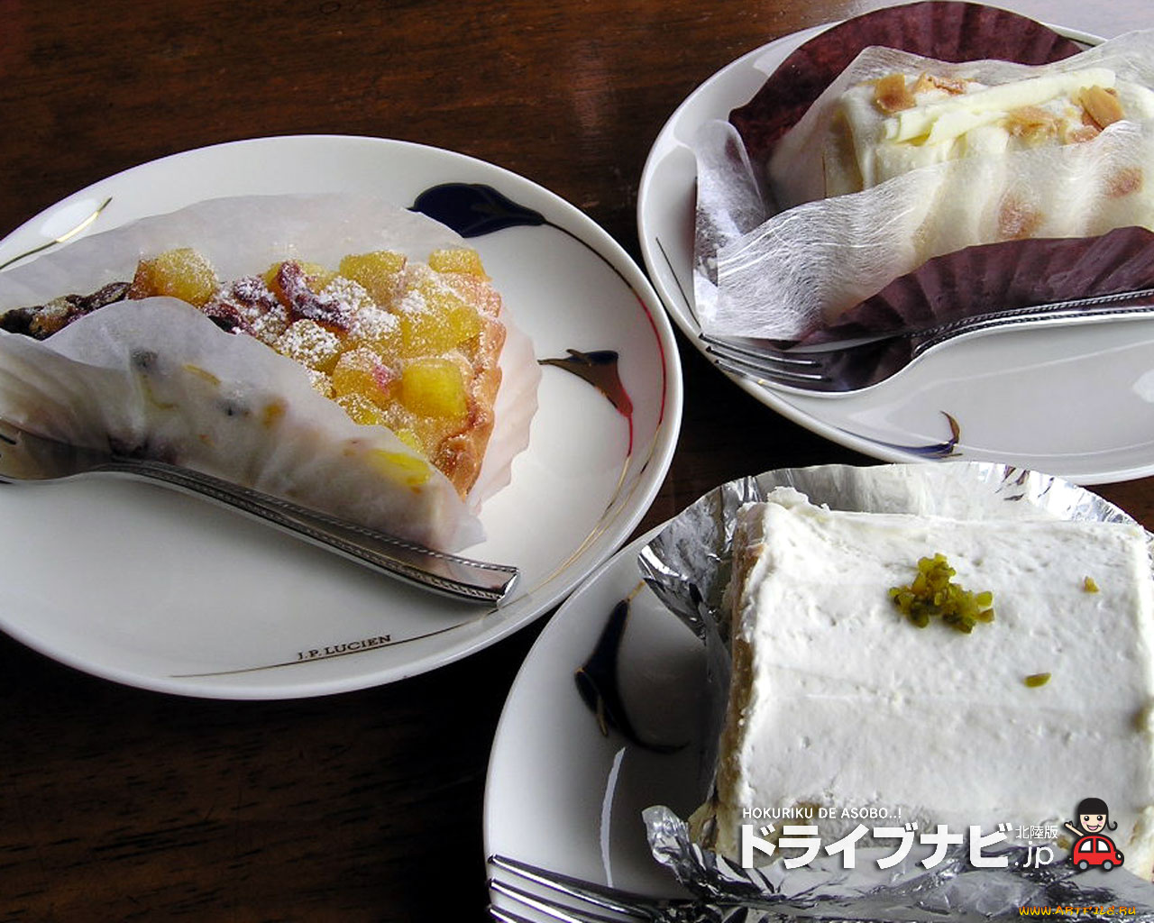 еда, разное