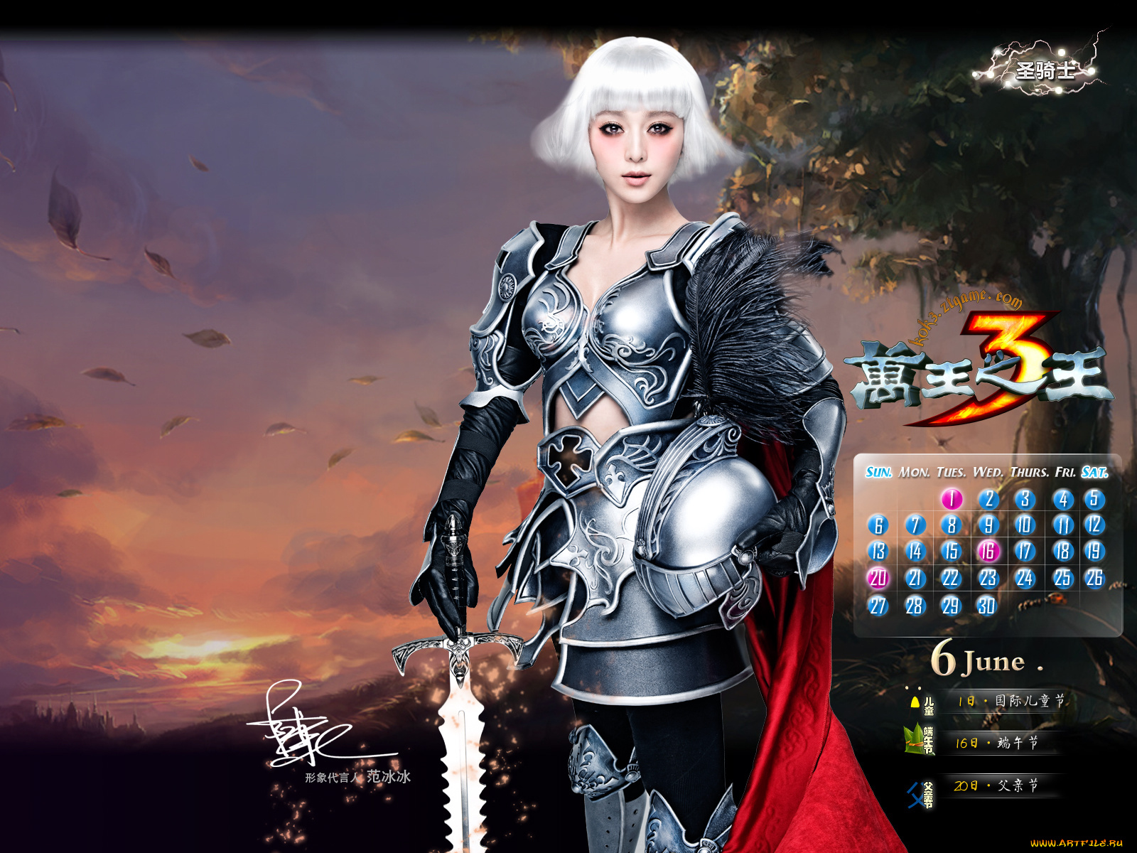 king, of, kings, видео, игры, iii