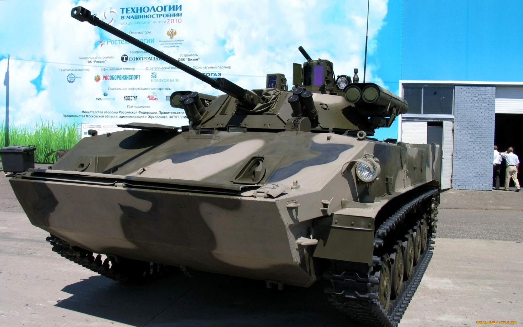 техника, военная, гусеничная, бронетехника