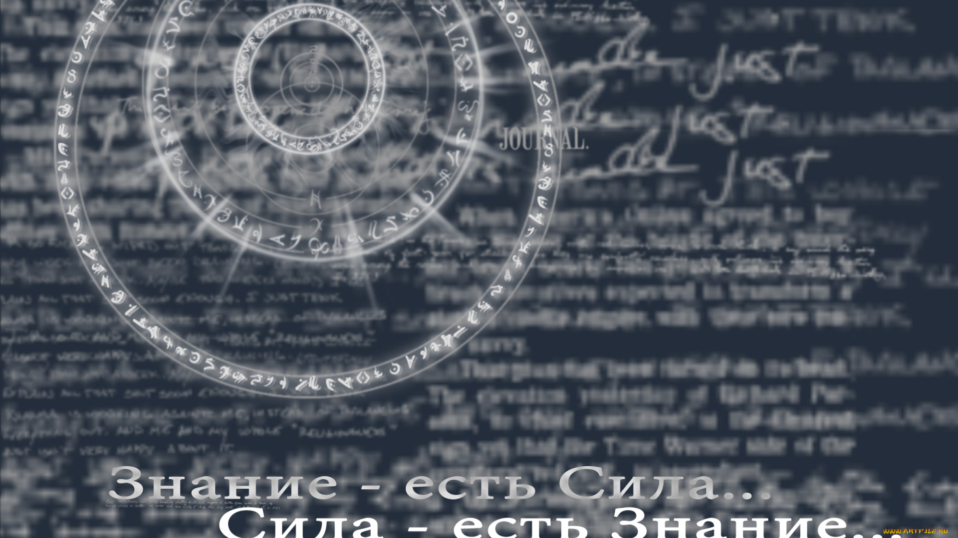 разное, надписи, логотипы, знаки, надпись