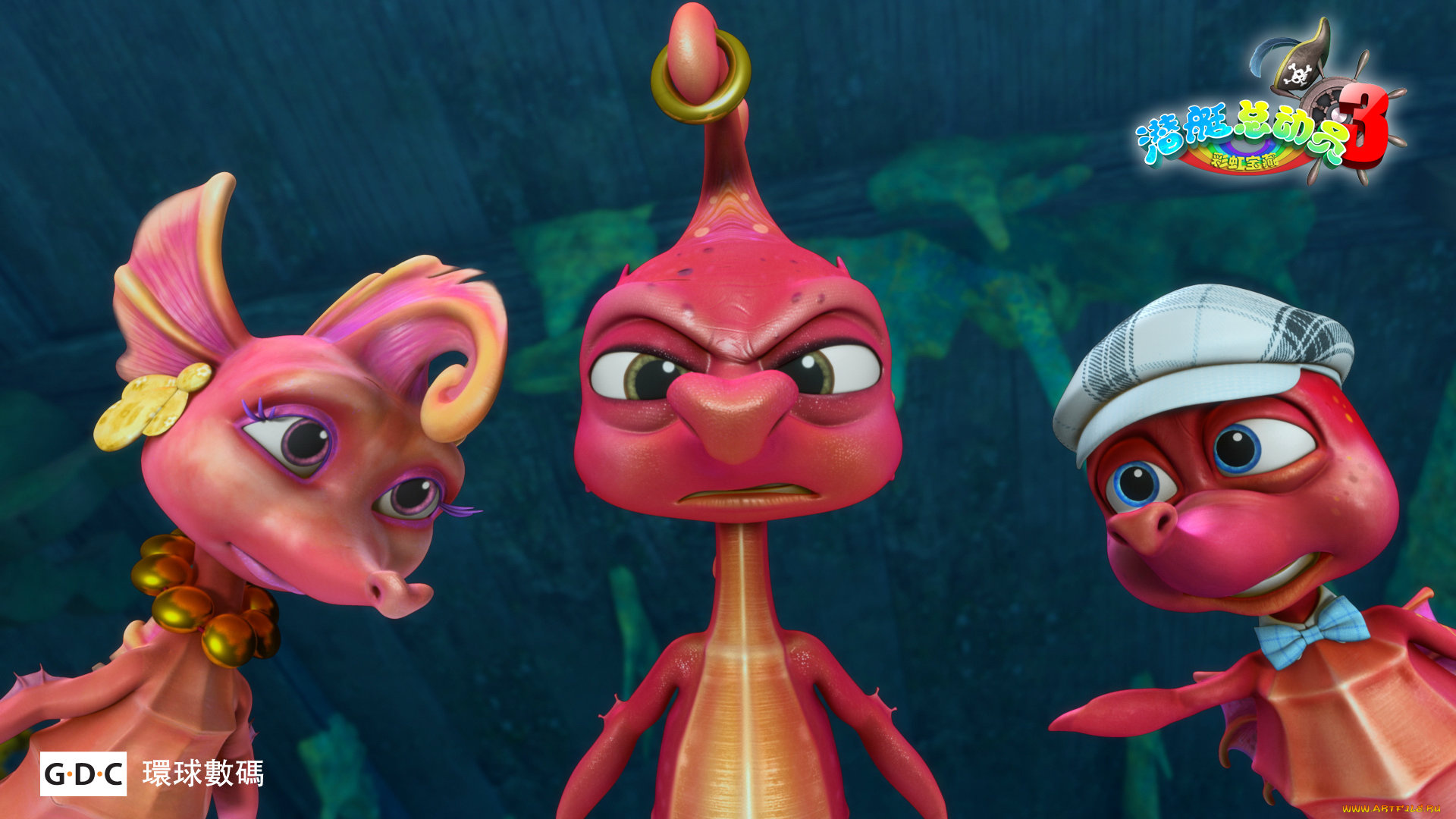 мультфильмы, happy, little, submarine, rainbow, treasure, 3