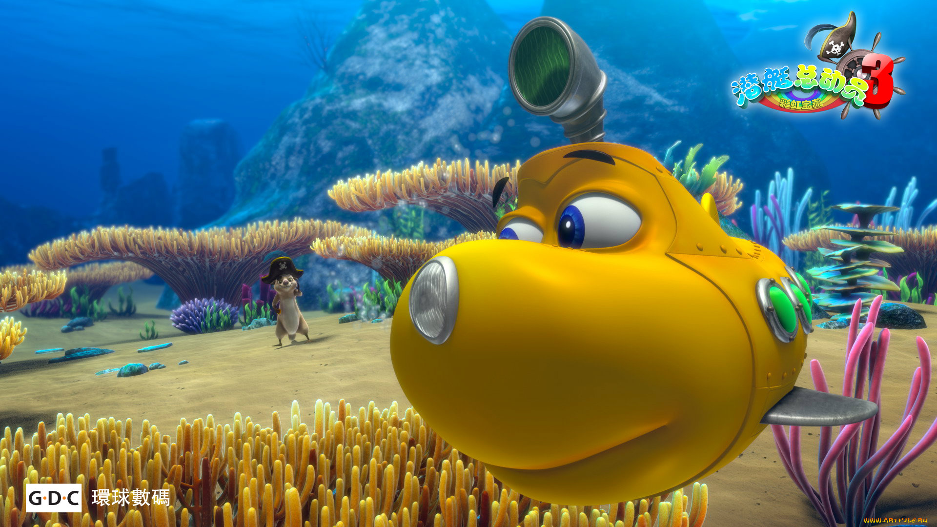 мультфильмы, happy, little, submarine, rainbow, treasure, 3