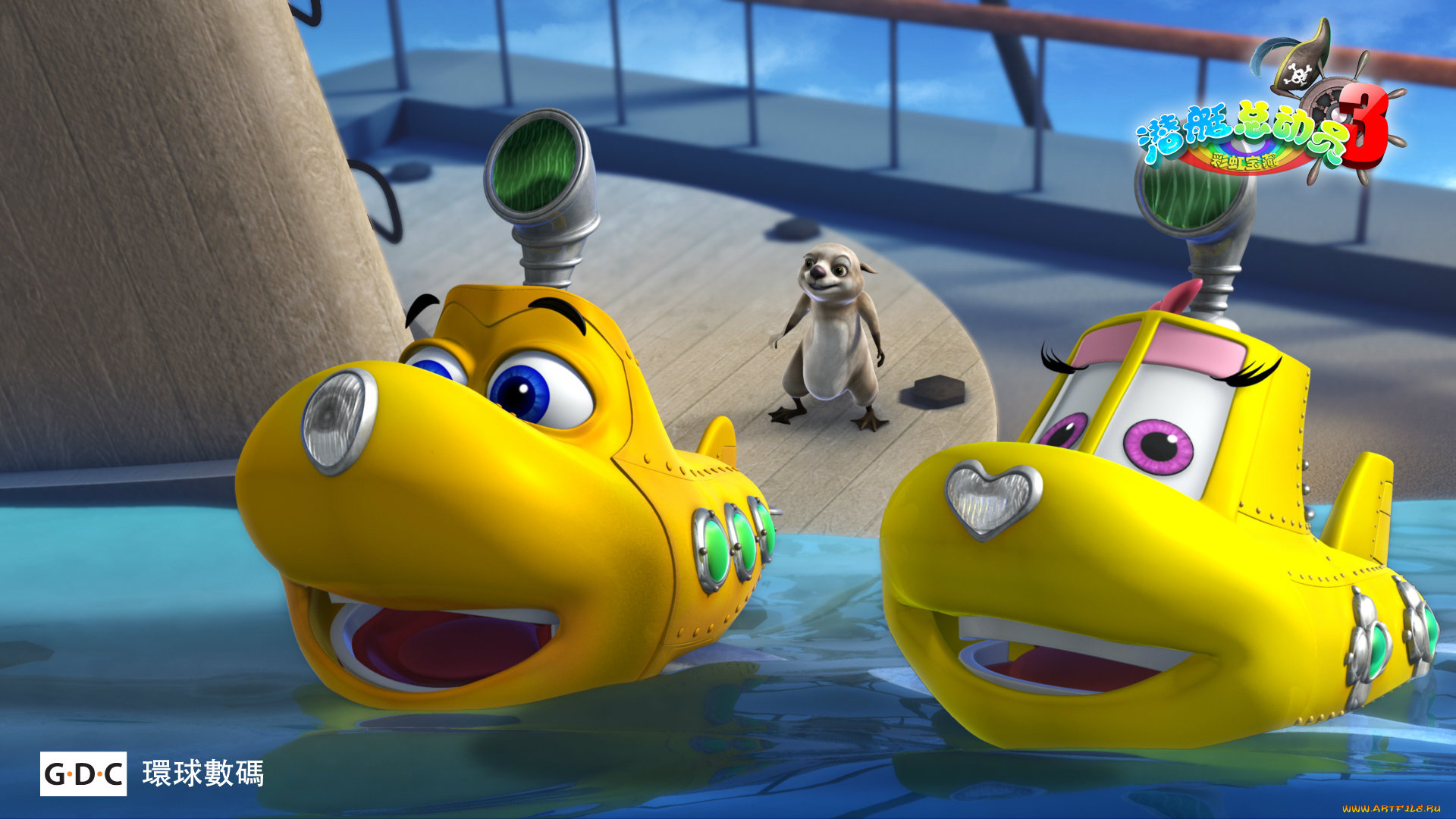 мультфильмы, happy, little, submarine, rainbow, treasure, 3