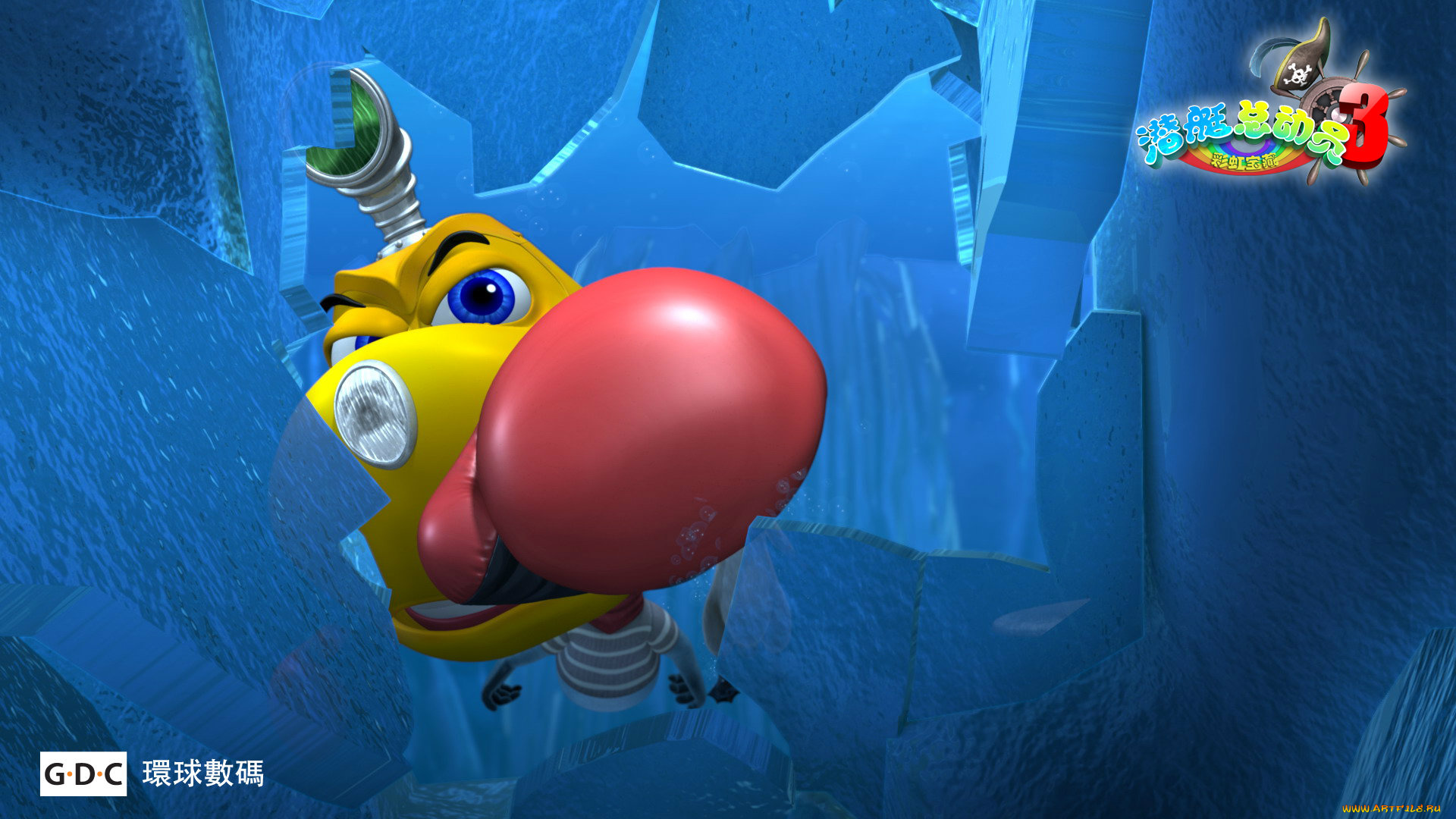 мультфильмы, happy, little, submarine, rainbow, treasure, 3