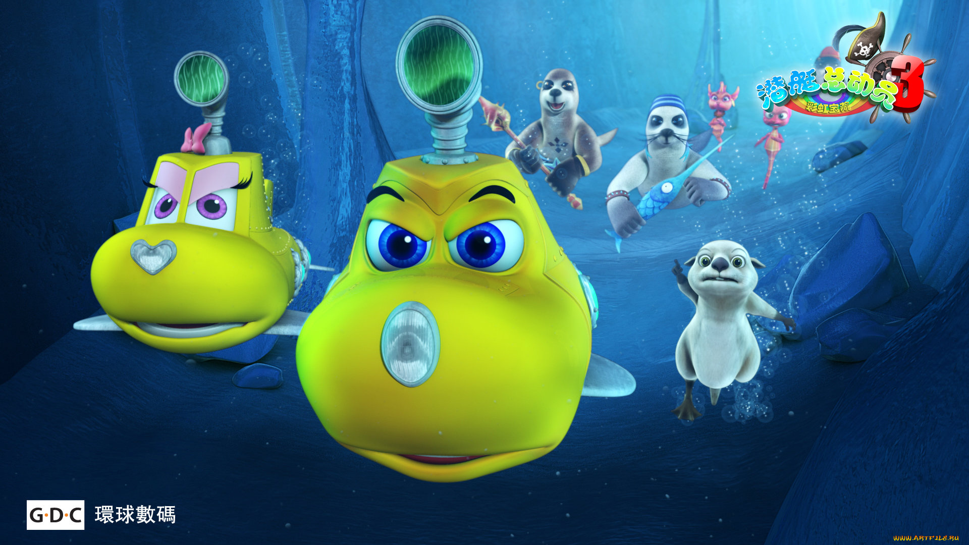 мультфильмы, happy, little, submarine, rainbow, treasure, 3