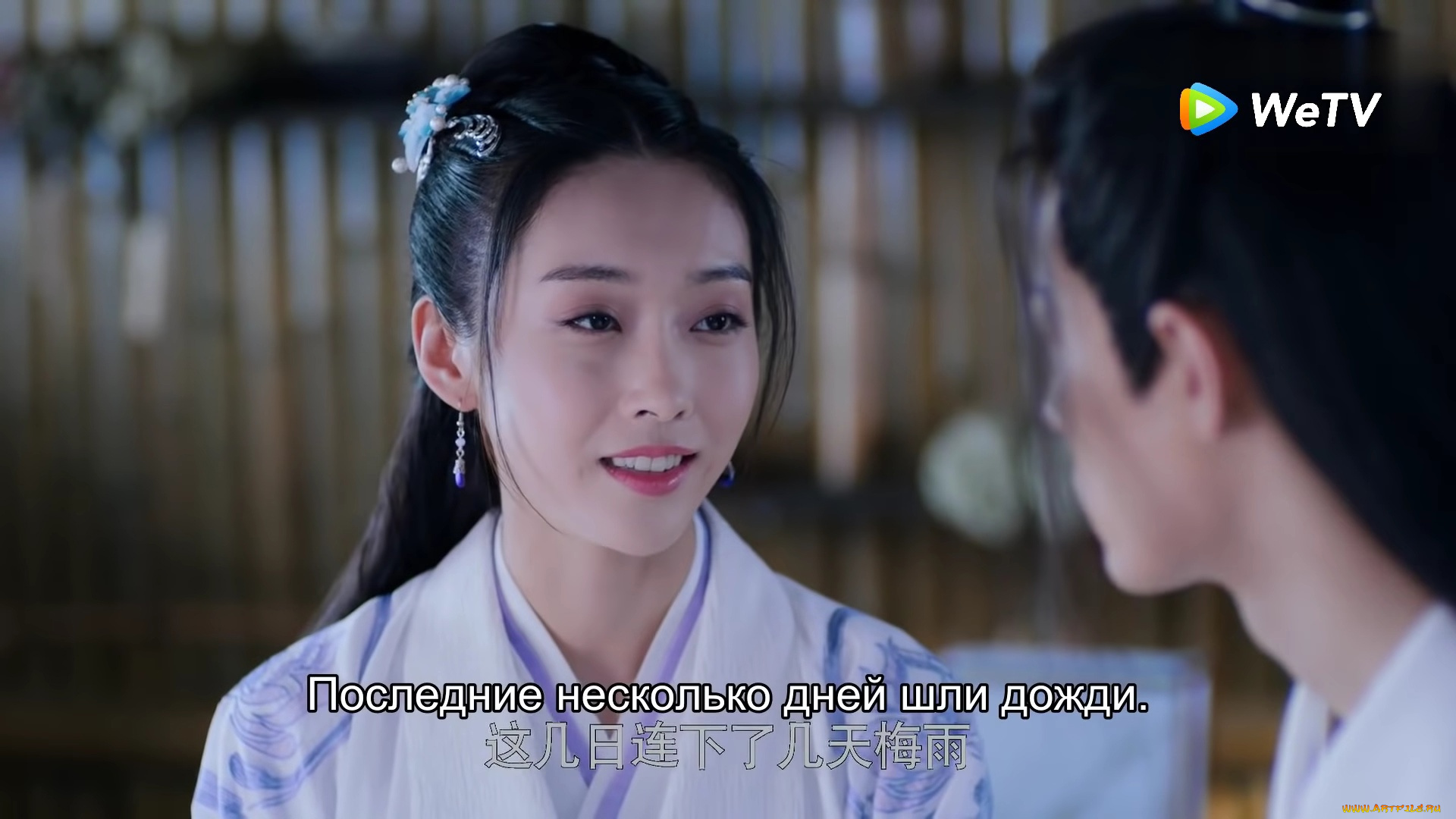 кино, фильмы, the, untamed, цзянь, янли