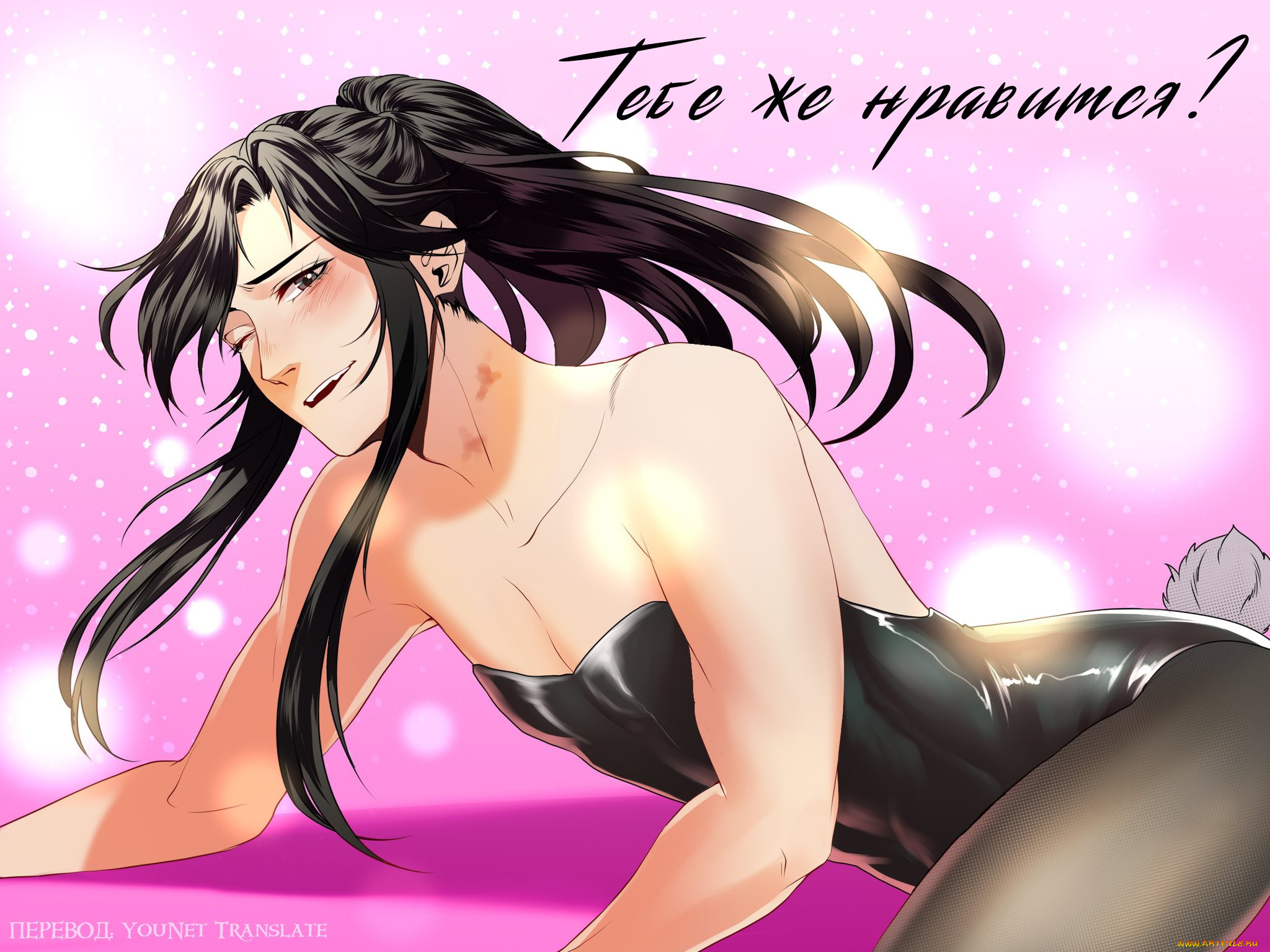 рисованное, кино, , мультфильмы, вэй, усянь