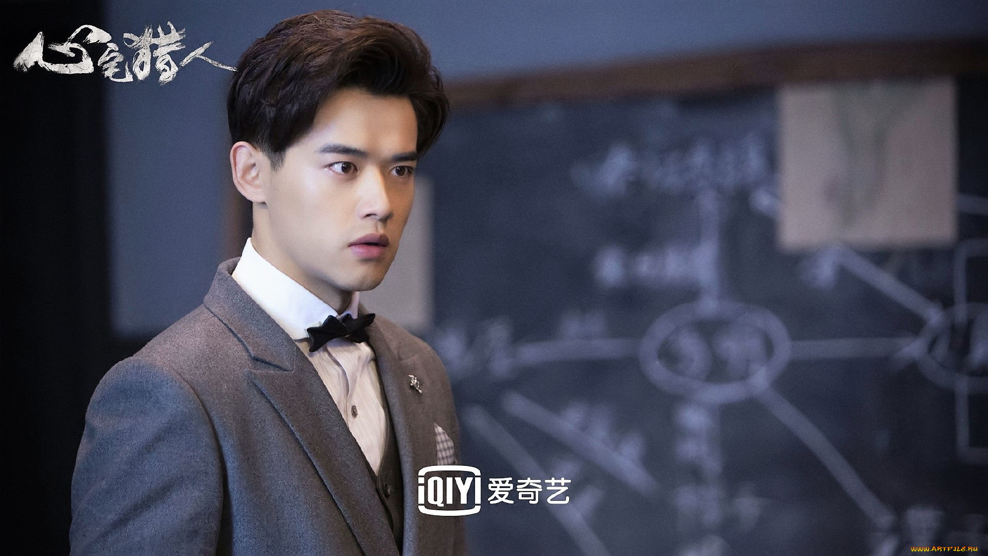 кино, фильмы, psych-hunter, парень, пиджак, доска